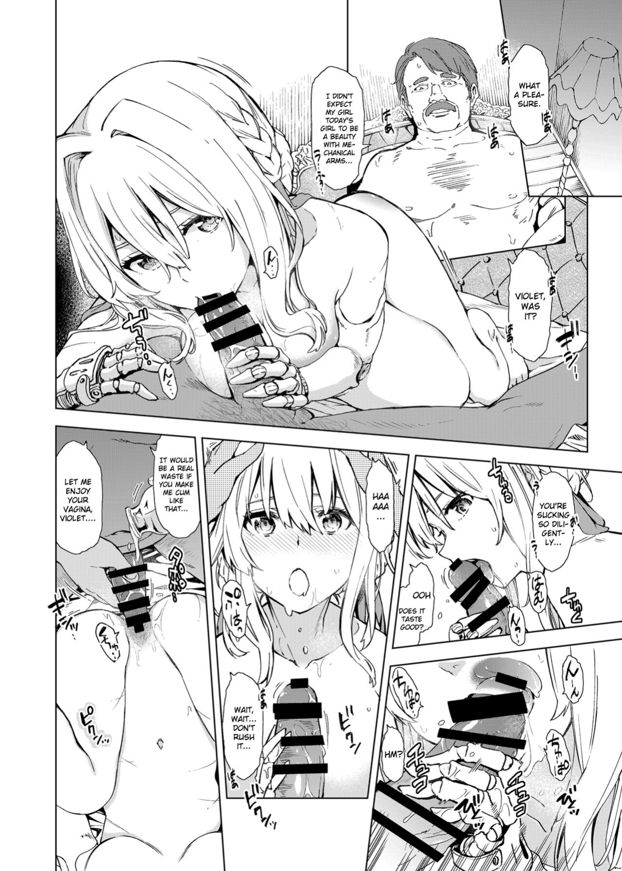 [SMUGGLER (Kazuwo Daisuke)] (I cannot) understand love. (Violet Evergarden) [Gagak_Ireng]