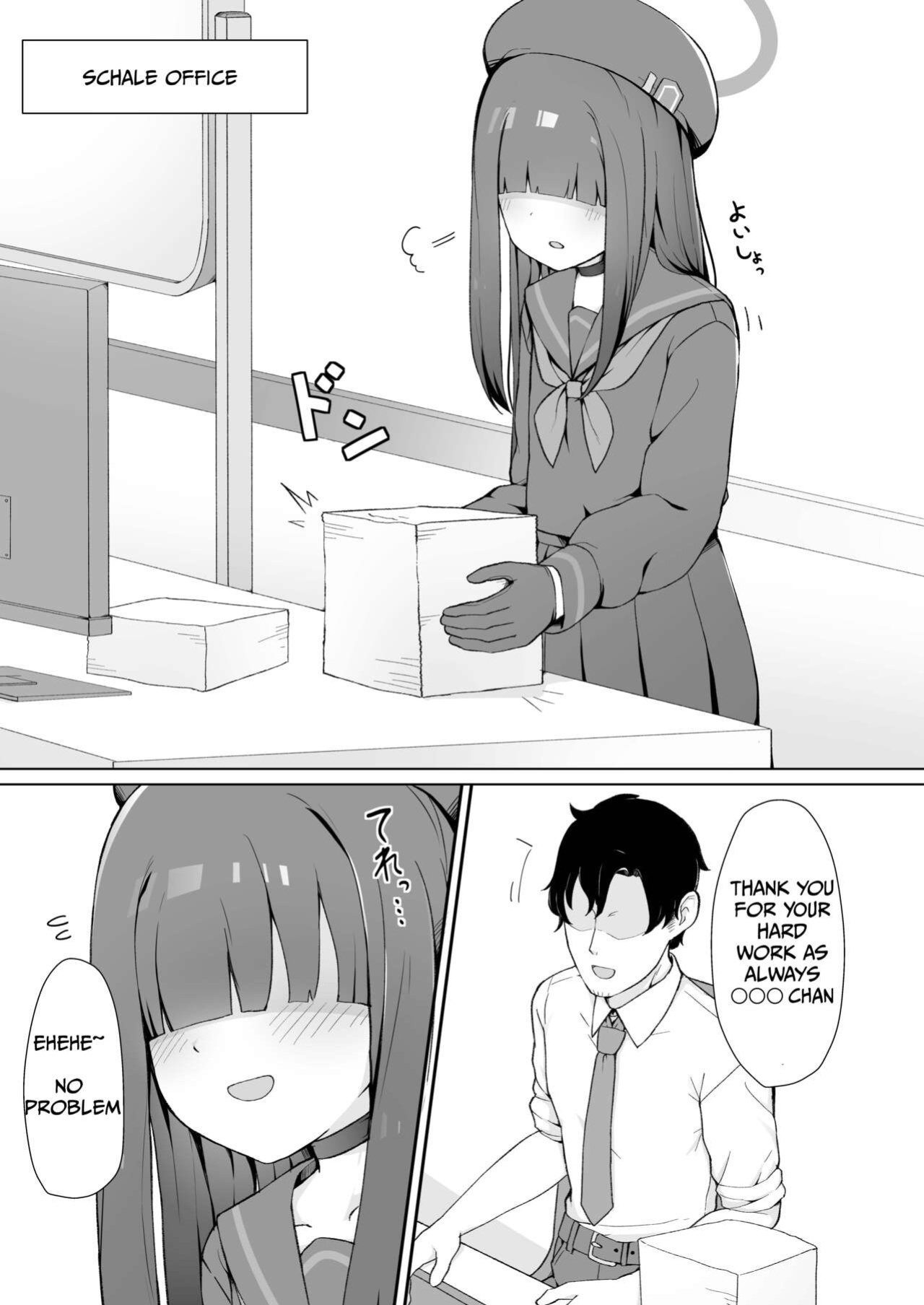 [Gelatin Koubou (Paingumi)] Seigi Jitsugen Iinkai Mob-chan no Ecchi na Hon | Justice Task Force Mob-chan's Naughty Book (Blue Archive) [Kivotos Cultured Nuns]