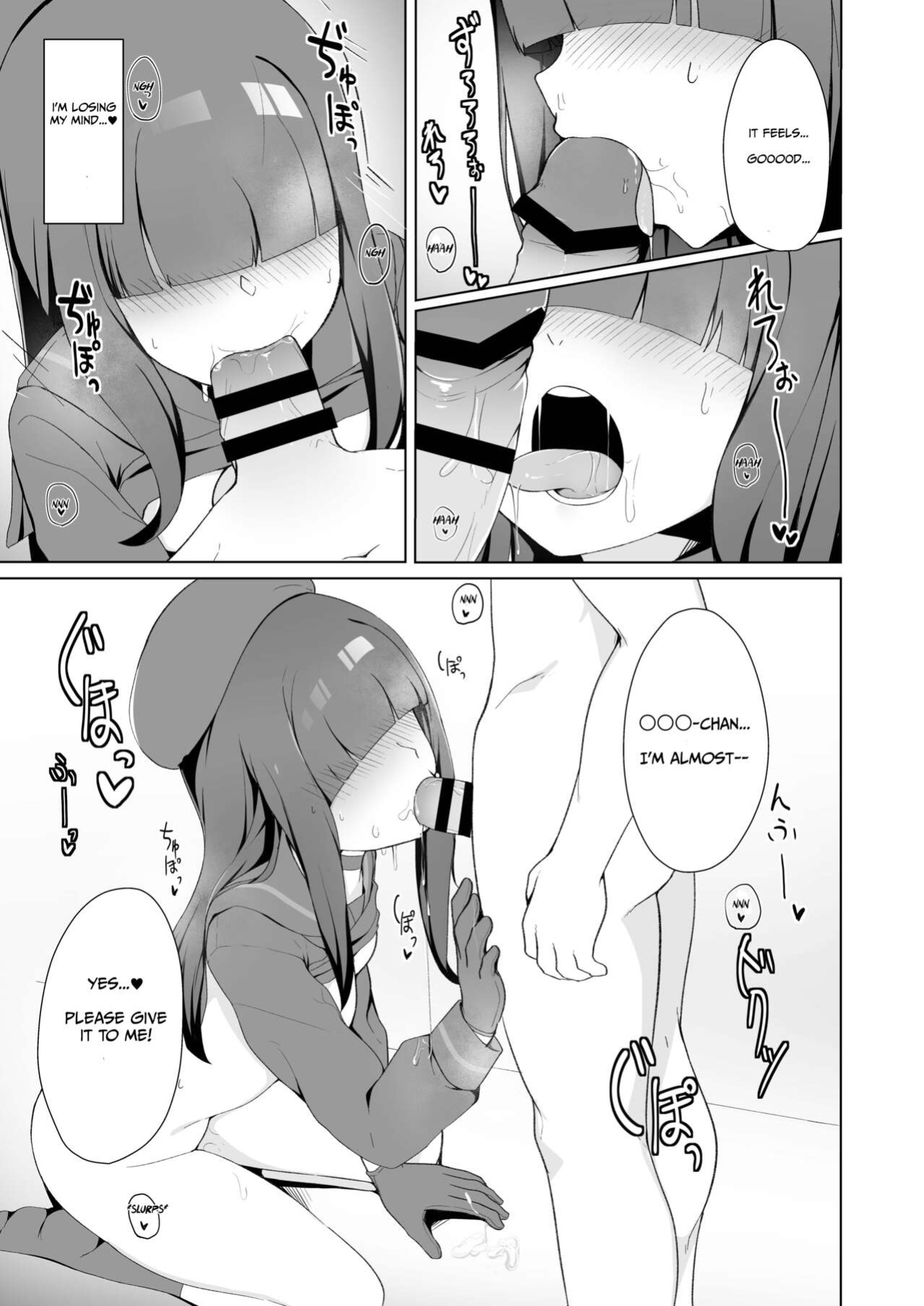 [Gelatin Koubou (Paingumi)] Seigi Jitsugen Iinkai Mob-chan no Ecchi na Hon | Justice Task Force Mob-chan's Naughty Book (Blue Archive) [Kivotos Cultured Nuns]