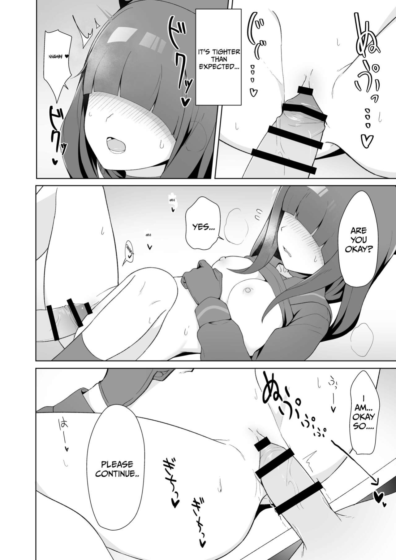 [Gelatin Koubou (Paingumi)] Seigi Jitsugen Iinkai Mob-chan no Ecchi na Hon | Justice Task Force Mob-chan's Naughty Book (Blue Archive) [Kivotos Cultured Nuns]