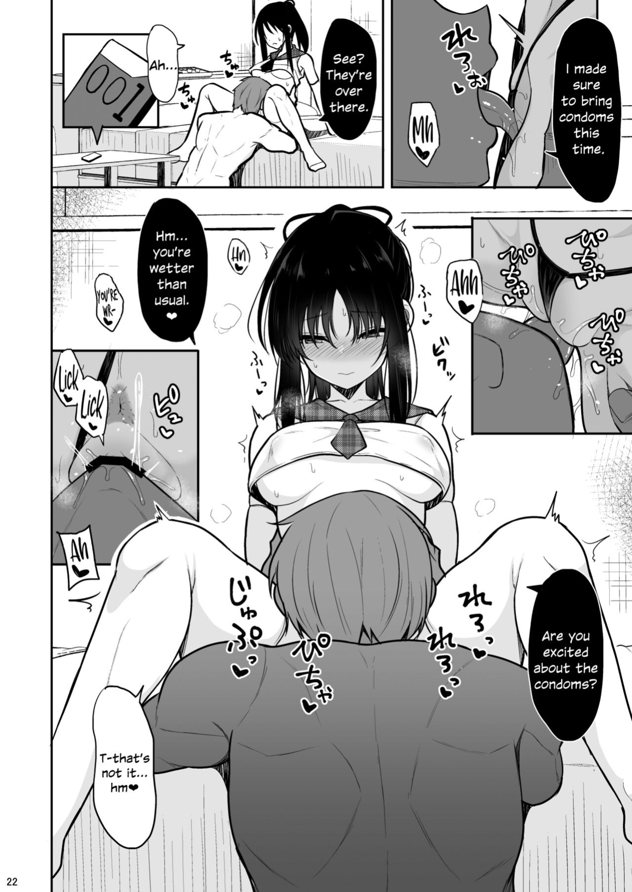 [Nekonokone (Takeyuu)] Seiso na Kanojo o Nakadashi Chuudoku ni Saseru made [SDTLs]