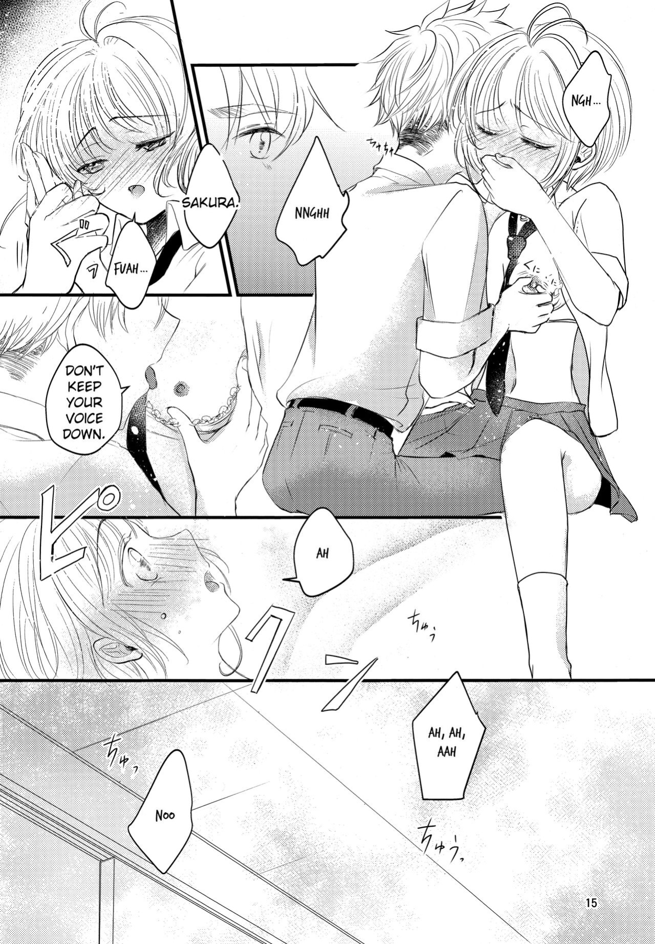 (C96) [Damaru. (Yumako, Kaede Sago, Hachimitsu Yuu)] Suki na Hito to wa OO Shitai (Cardcaptor Sakura) [EroGPx]