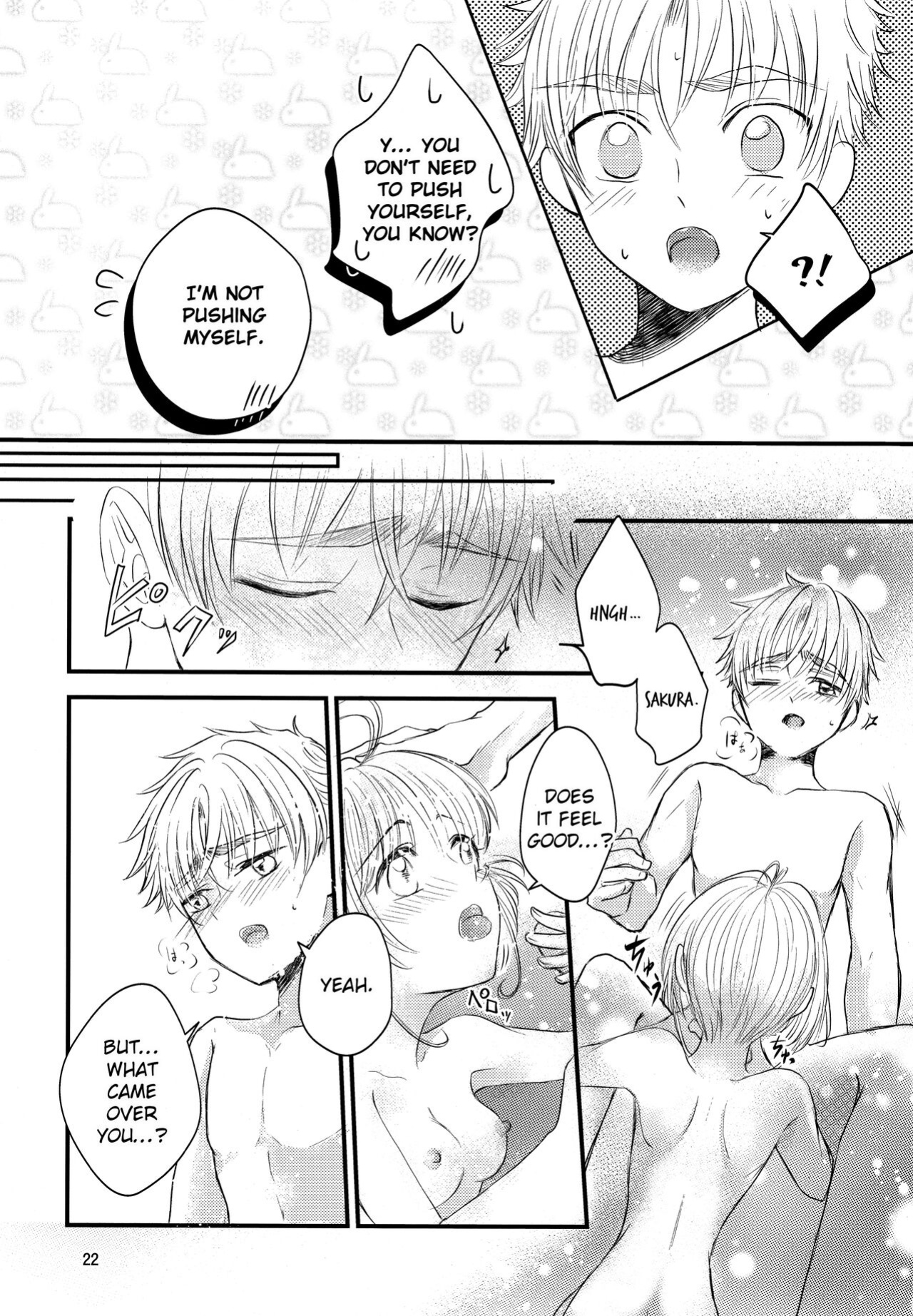 (C96) [Damaru. (Yumako, Kaede Sago, Hachimitsu Yuu)] Suki na Hito to wa OO Shitai (Cardcaptor Sakura) [EroGPx]