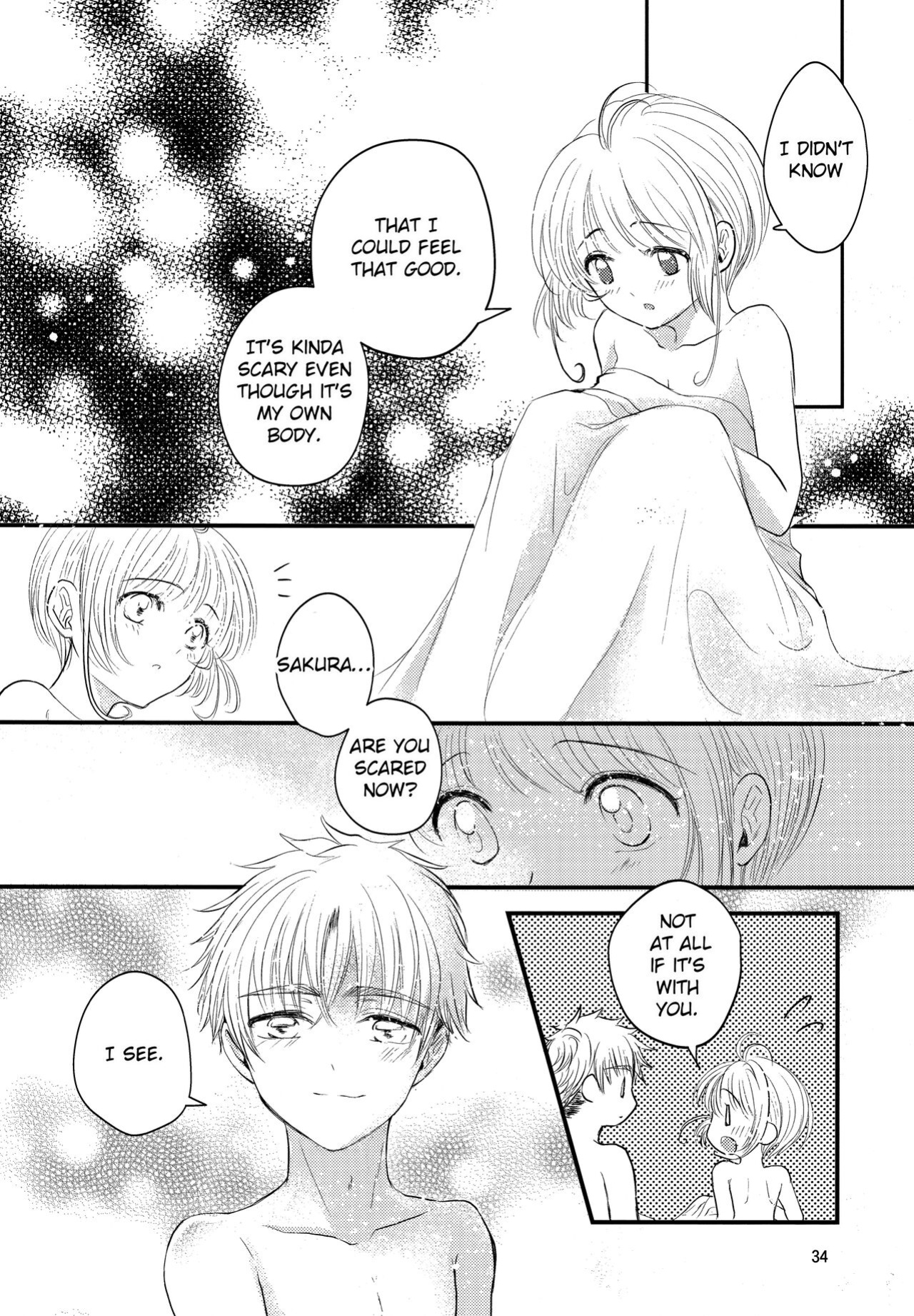 (C96) [Damaru. (Yumako, Kaede Sago, Hachimitsu Yuu)] Suki na Hito to wa OO Shitai (Cardcaptor Sakura) [EroGPx]