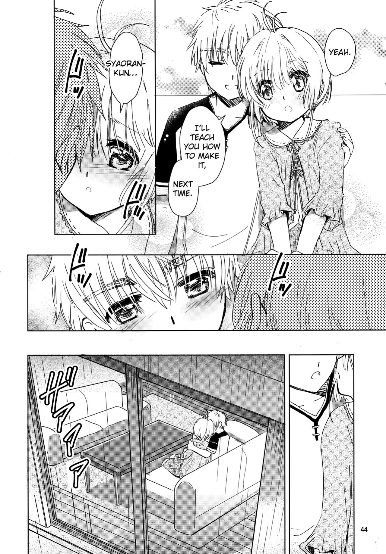 (C96) [Damaru. (Yumako, Kaede Sago, Hachimitsu Yuu)] Suki na Hito to wa OO Shitai (Cardcaptor Sakura) [EroGPx]