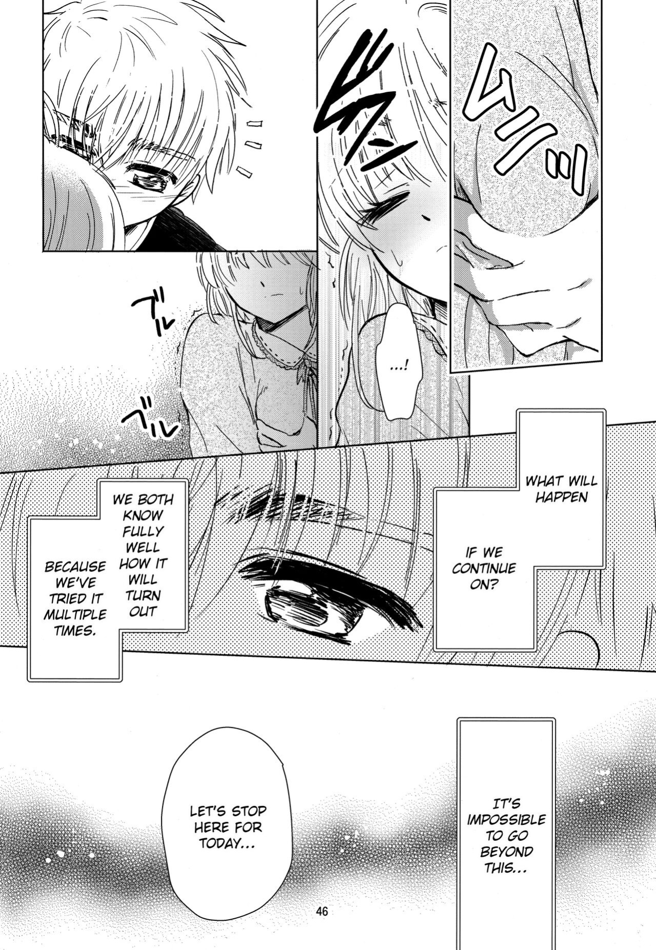 (C96) [Damaru. (Yumako, Kaede Sago, Hachimitsu Yuu)] Suki na Hito to wa OO Shitai (Cardcaptor Sakura) [EroGPx]