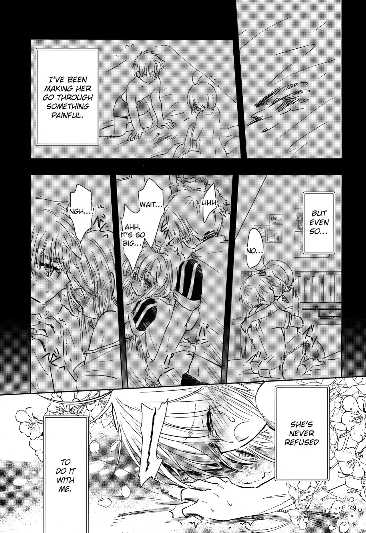 (C96) [Damaru. (Yumako, Kaede Sago, Hachimitsu Yuu)] Suki na Hito to wa OO Shitai (Cardcaptor Sakura) [EroGPx]