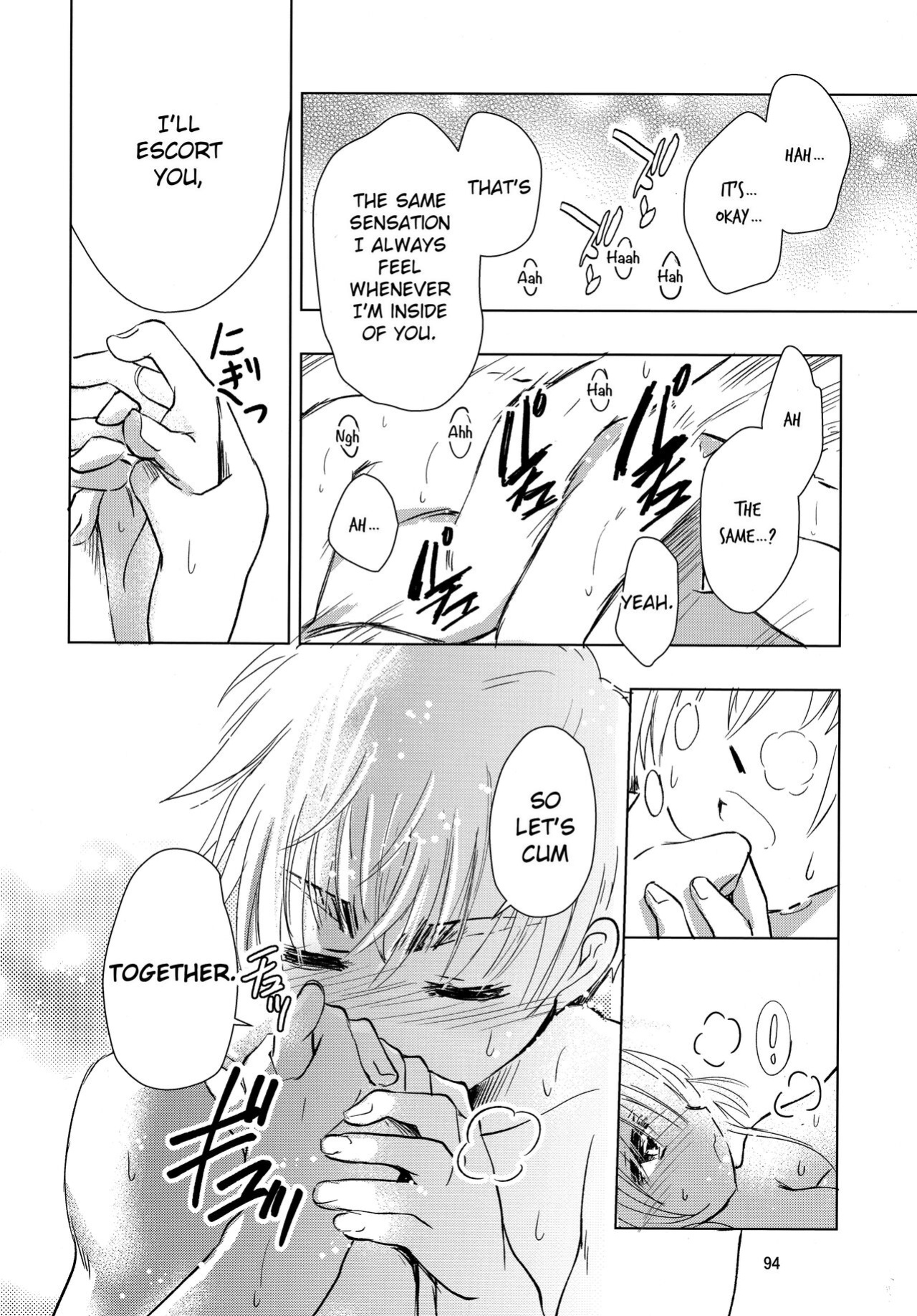 (C96) [Damaru. (Yumako, Kaede Sago, Hachimitsu Yuu)] Suki na Hito to wa OO Shitai (Cardcaptor Sakura) [EroGPx]