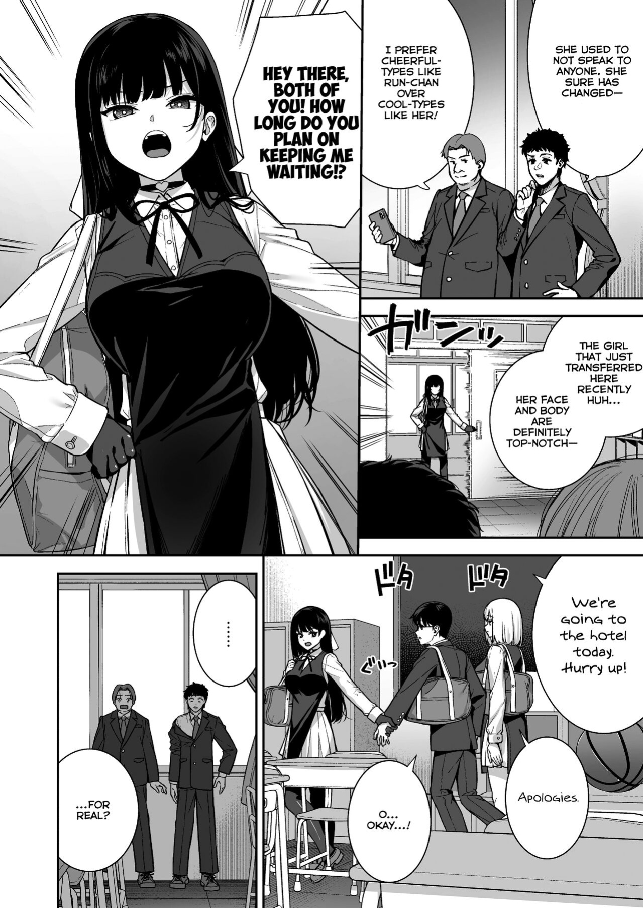 [Do well !!! (Tatsuka)] Kanojo wa Boku no Taieki de Ugoiteiru Phase. 05 =NSS=