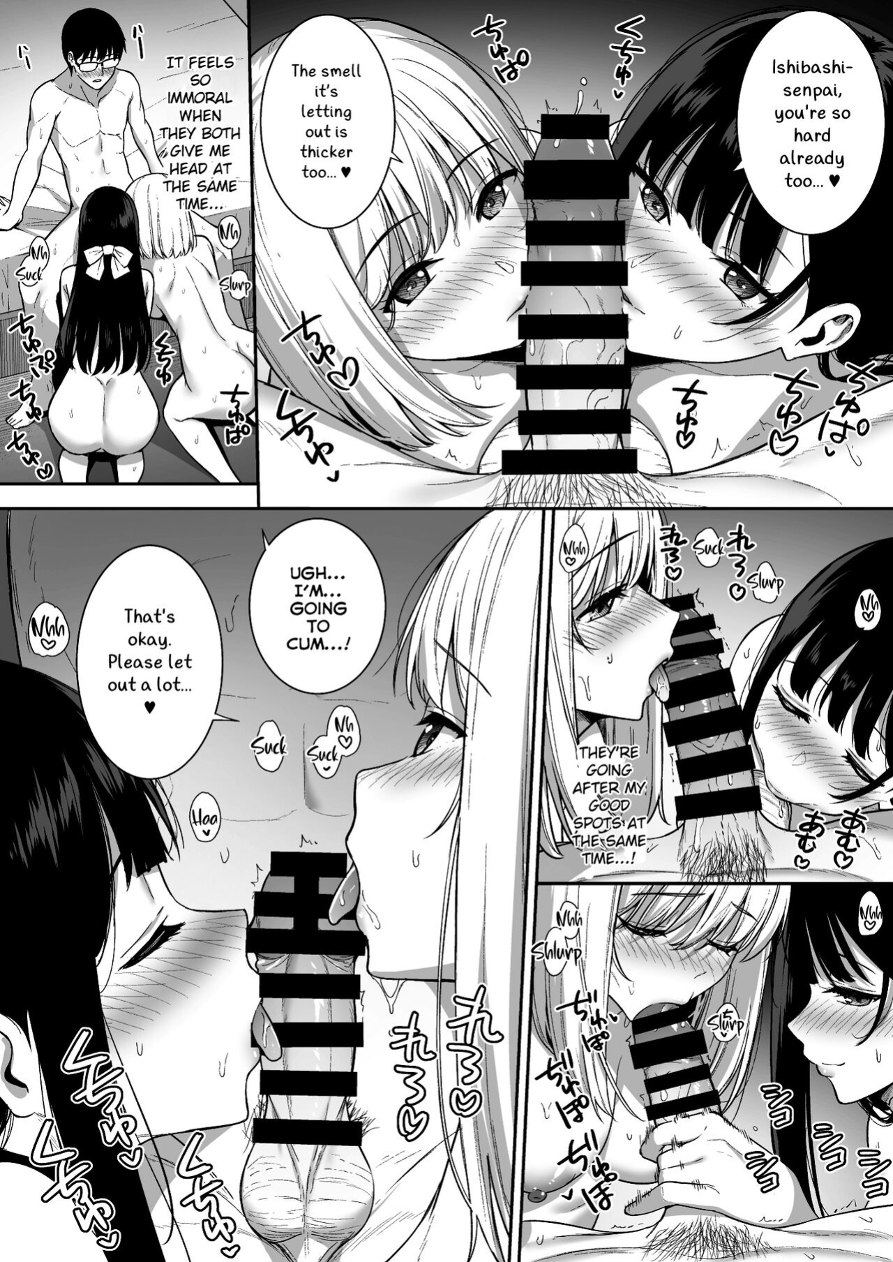 [Do well !!! (Tatsuka)] Kanojo wa Boku no Taieki de Ugoiteiru Phase. 05 =NSS=