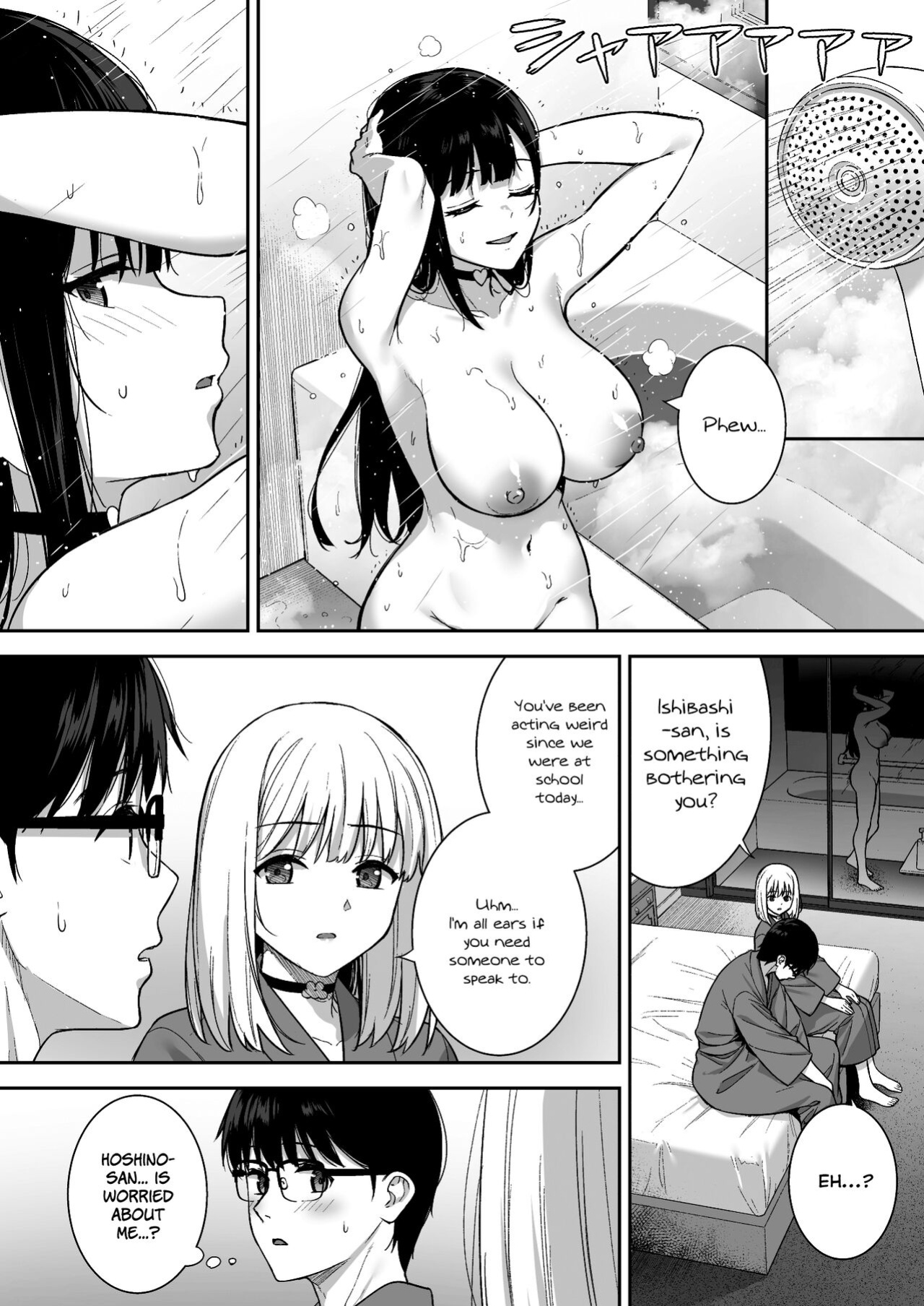 [Do well !!! (Tatsuka)] Kanojo wa Boku no Taieki de Ugoiteiru Phase. 05 =NSS=