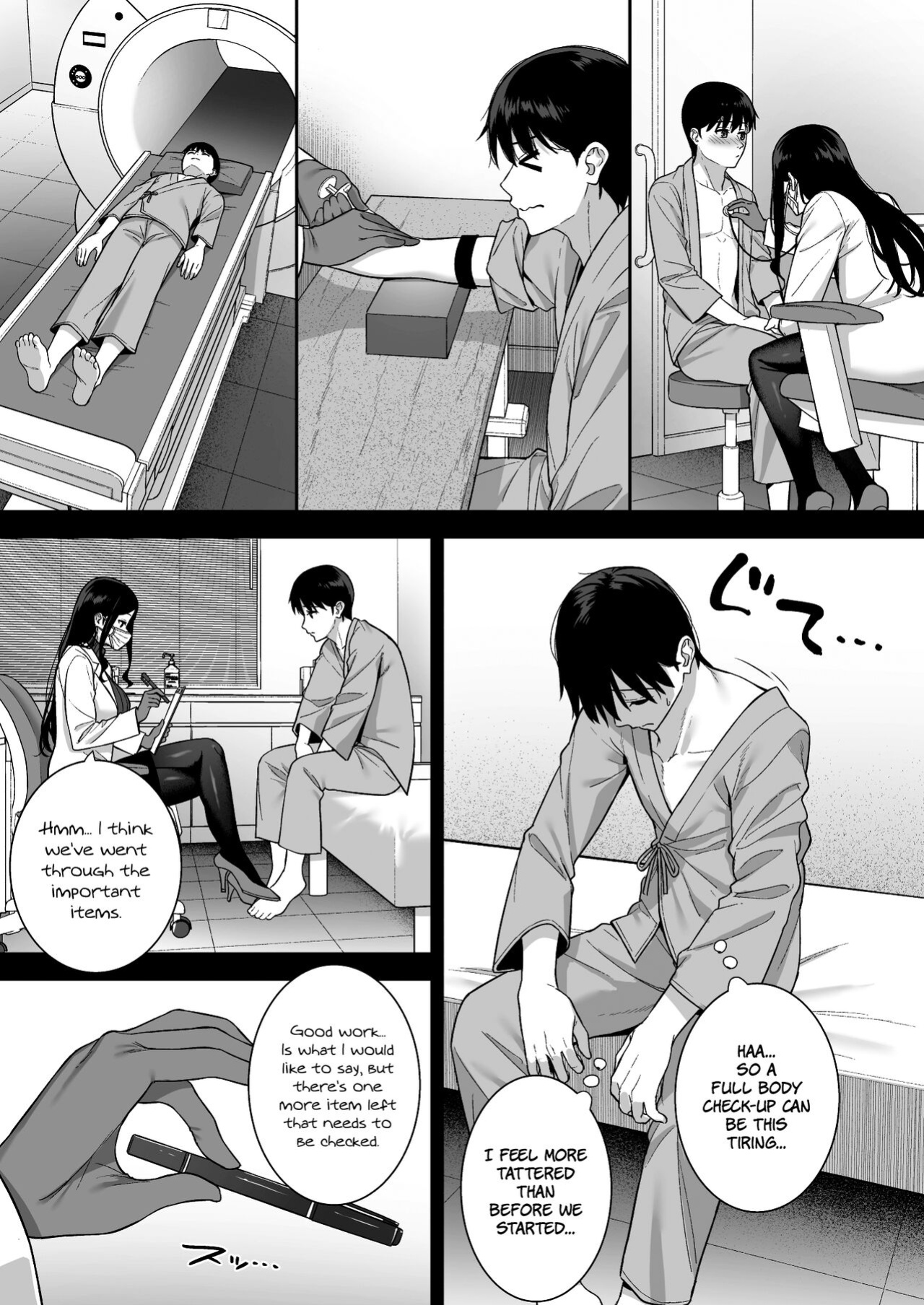 [Do well !!! (Tatsuka)] Kanojo wa Boku no Taieki de Ugoiteiru Phase. 05 =NSS=
