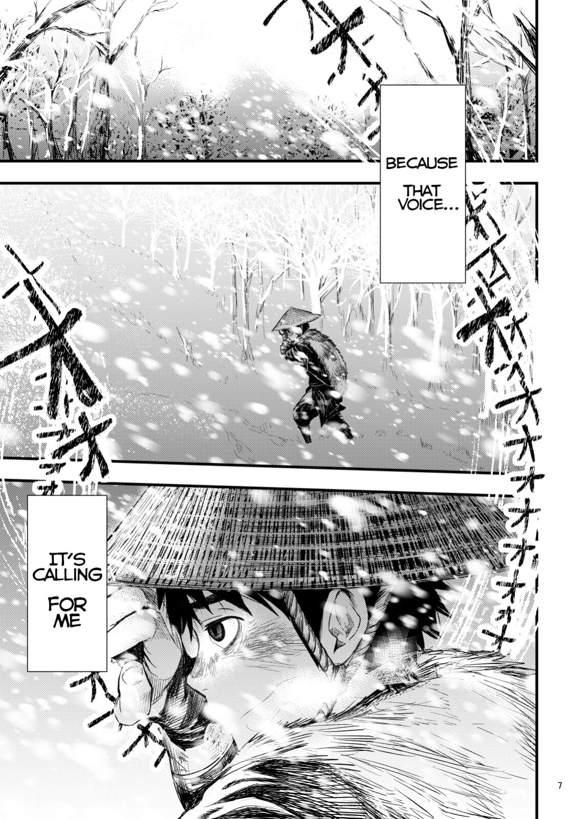 [BOX (Tsukumo Gou)] Kitan