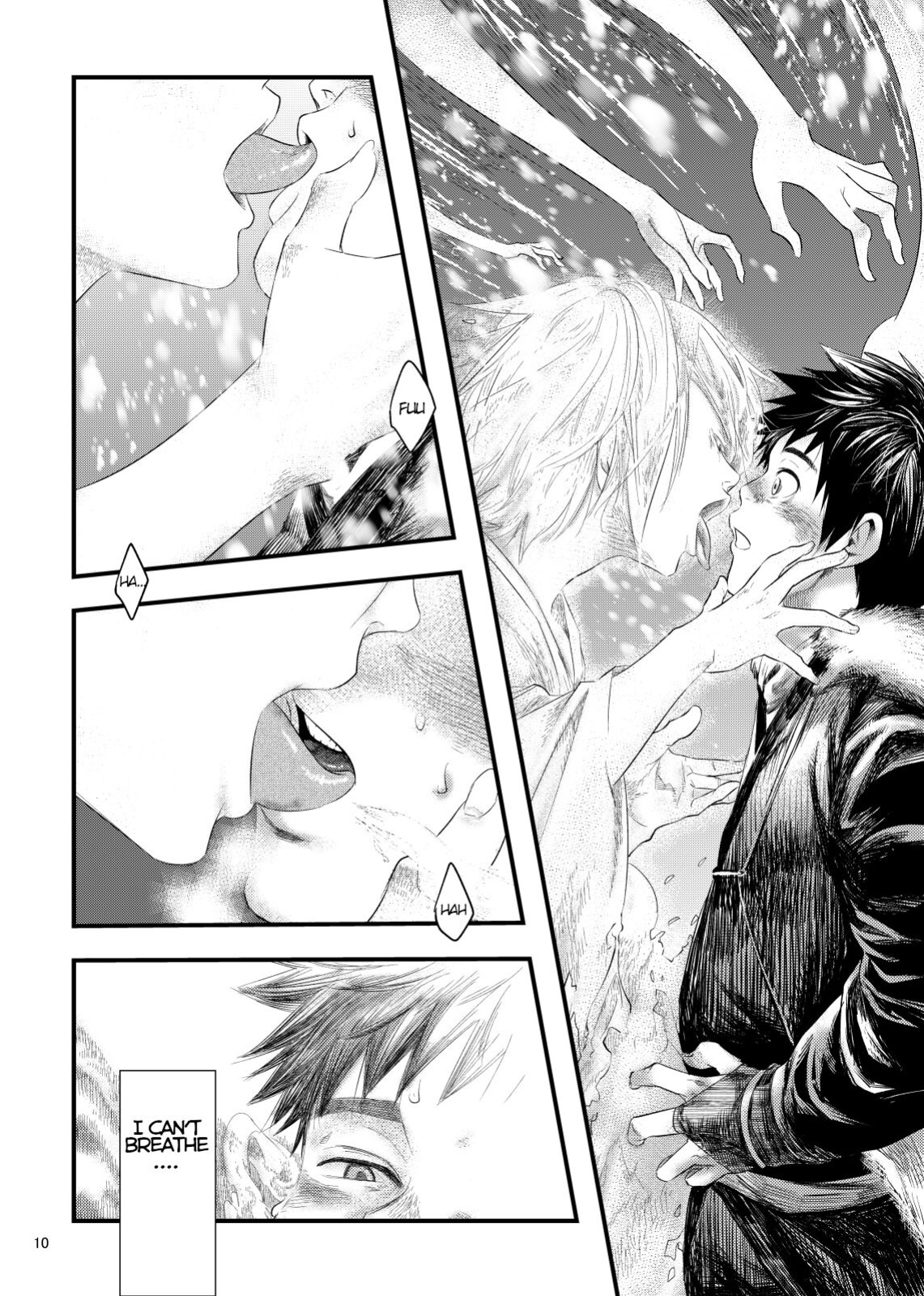 [BOX (Tsukumo Gou)] Kitan