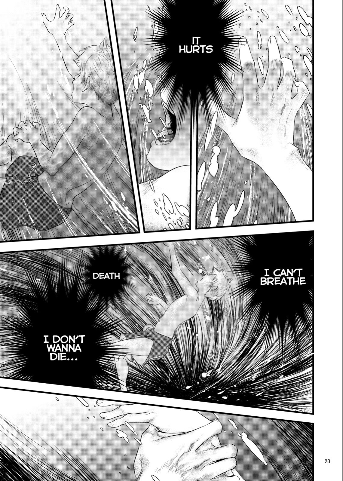 [BOX (Tsukumo Gou)] Kitan
