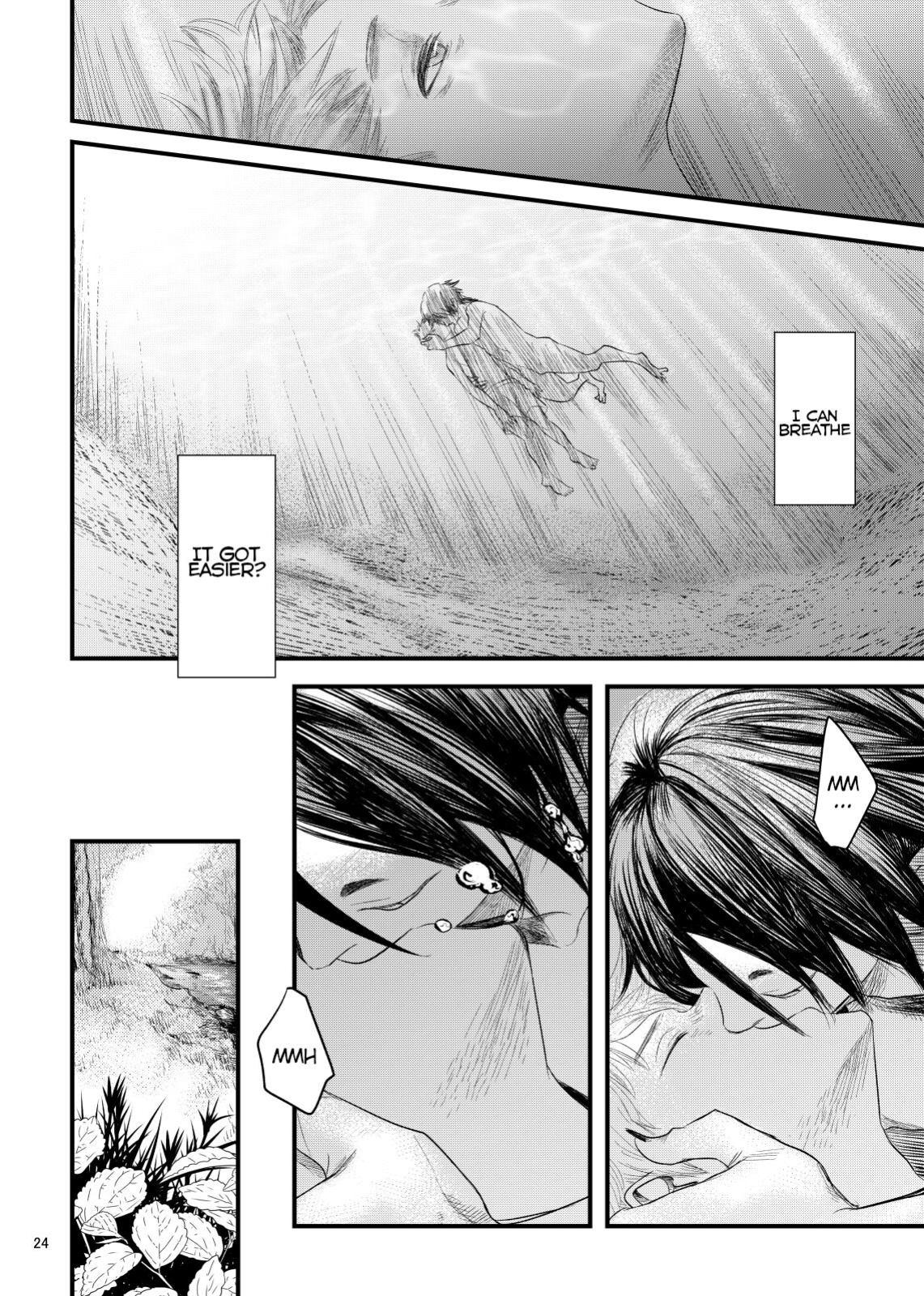 [BOX (Tsukumo Gou)] Kitan