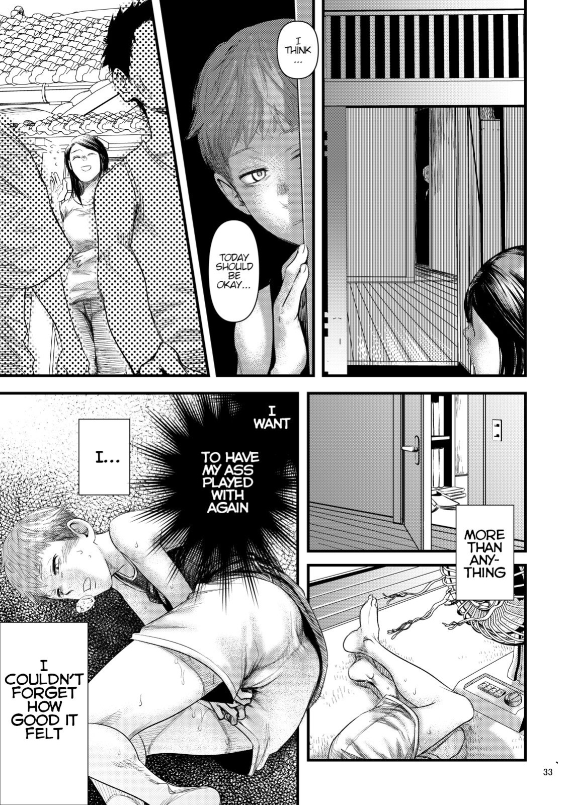[BOX (Tsukumo Gou)] Kitan