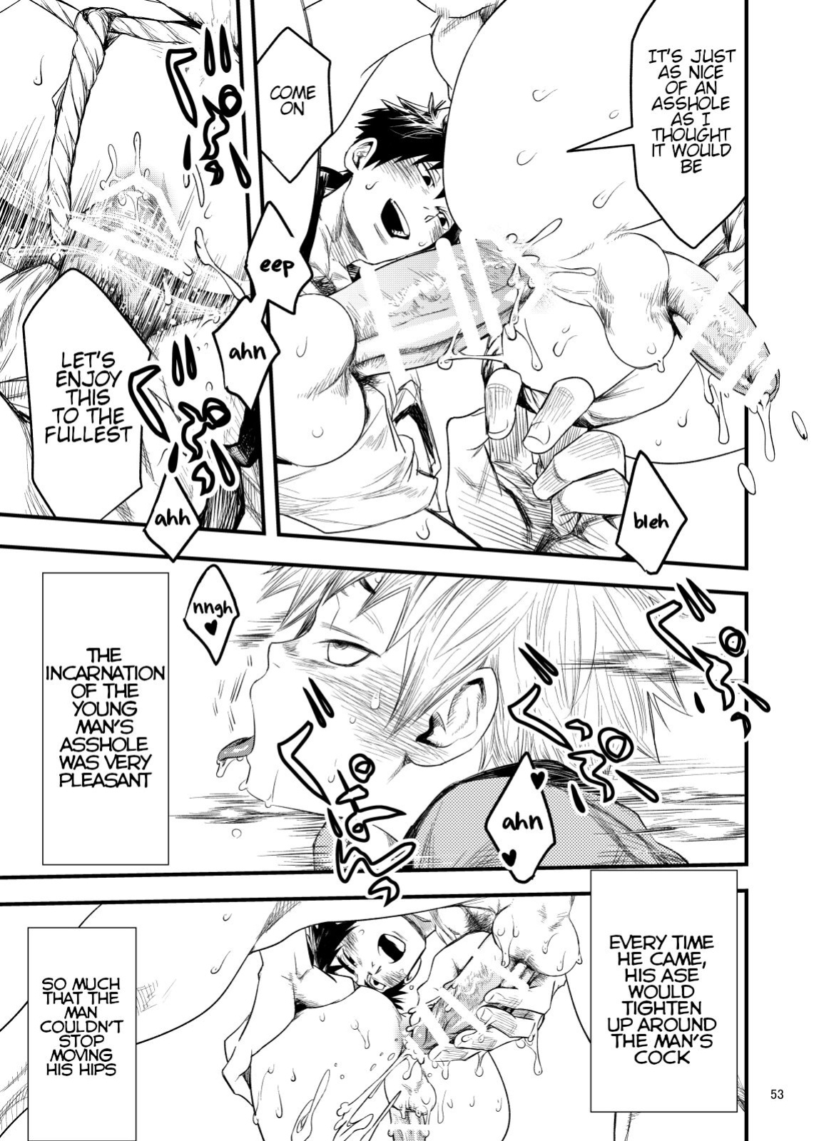 [BOX (Tsukumo Gou)] Kitan