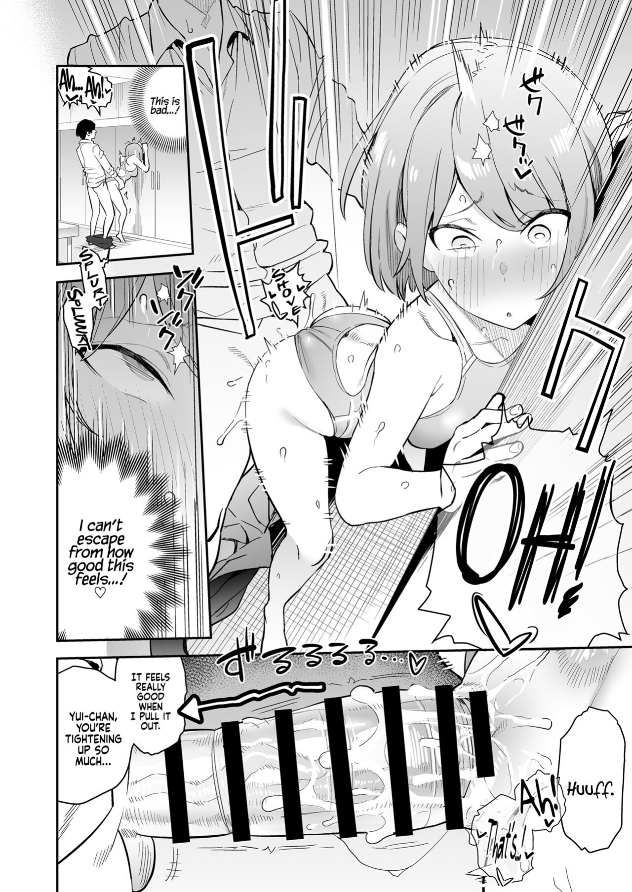 [Enokido] Kimajime Kyouei Joshi, Sei ni Oboreru | A Serious Girl Wearing a Competition Swimsuit Drowning in Sex [Coffedrug]