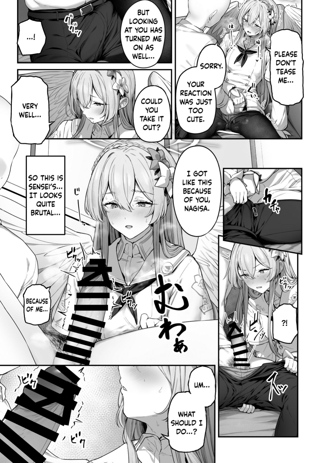 [Horumon Curry (Tobimura)] Watashitachi no Tea Party ga Sukebe na Hazu Arimasen! | Our Tea Party Host Can't Be A Pervert! (Blue Archive) [Douzo Lad Translations]