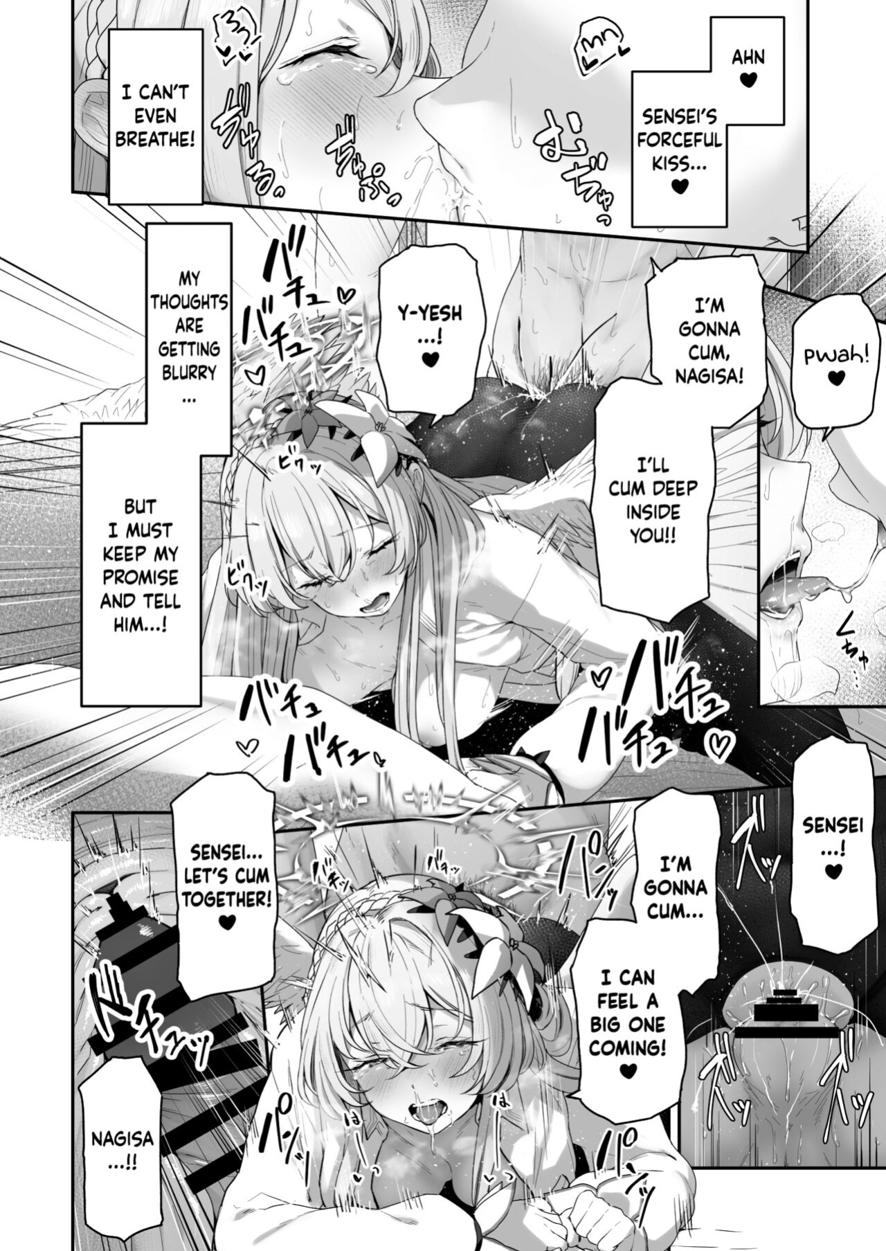 [Horumon Curry (Tobimura)] Watashitachi no Tea Party ga Sukebe na Hazu Arimasen! | Our Tea Party Host Can't Be A Pervert! (Blue Archive) [Douzo Lad Translations]