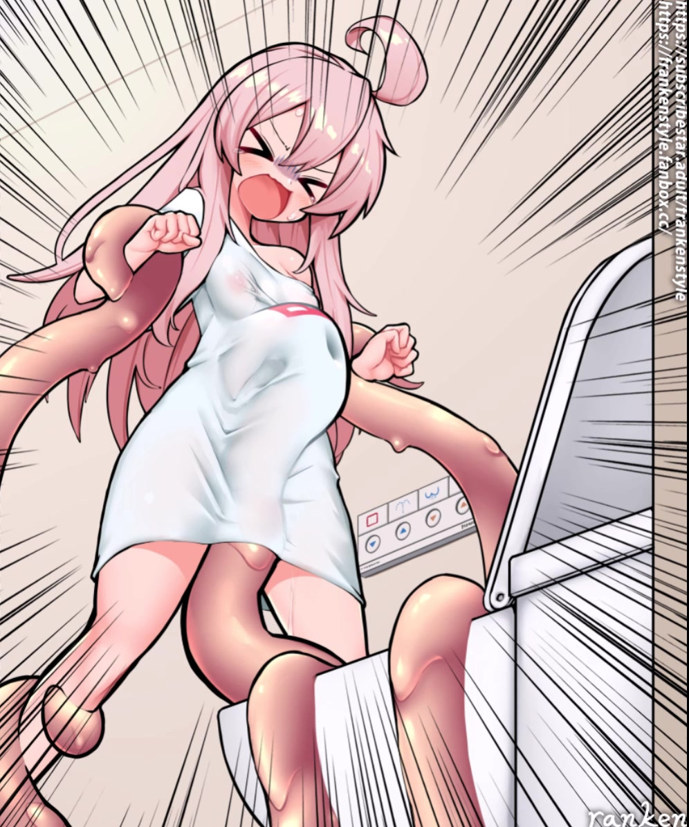 Mahiro VS Semen slime