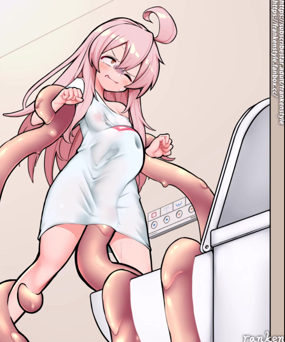 Mahiro VS Semen slime