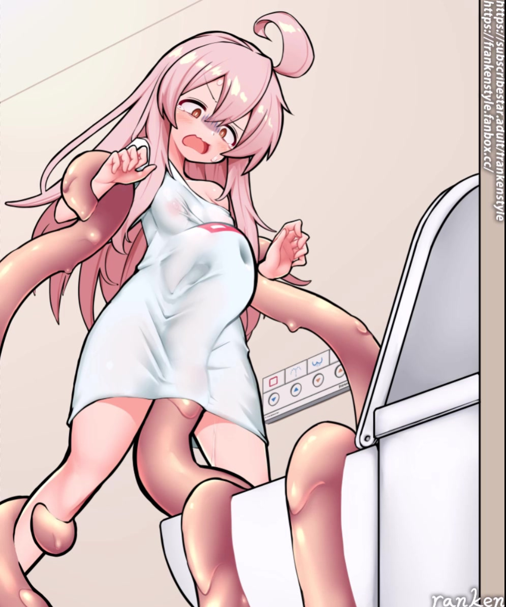 Mahiro VS Semen slime