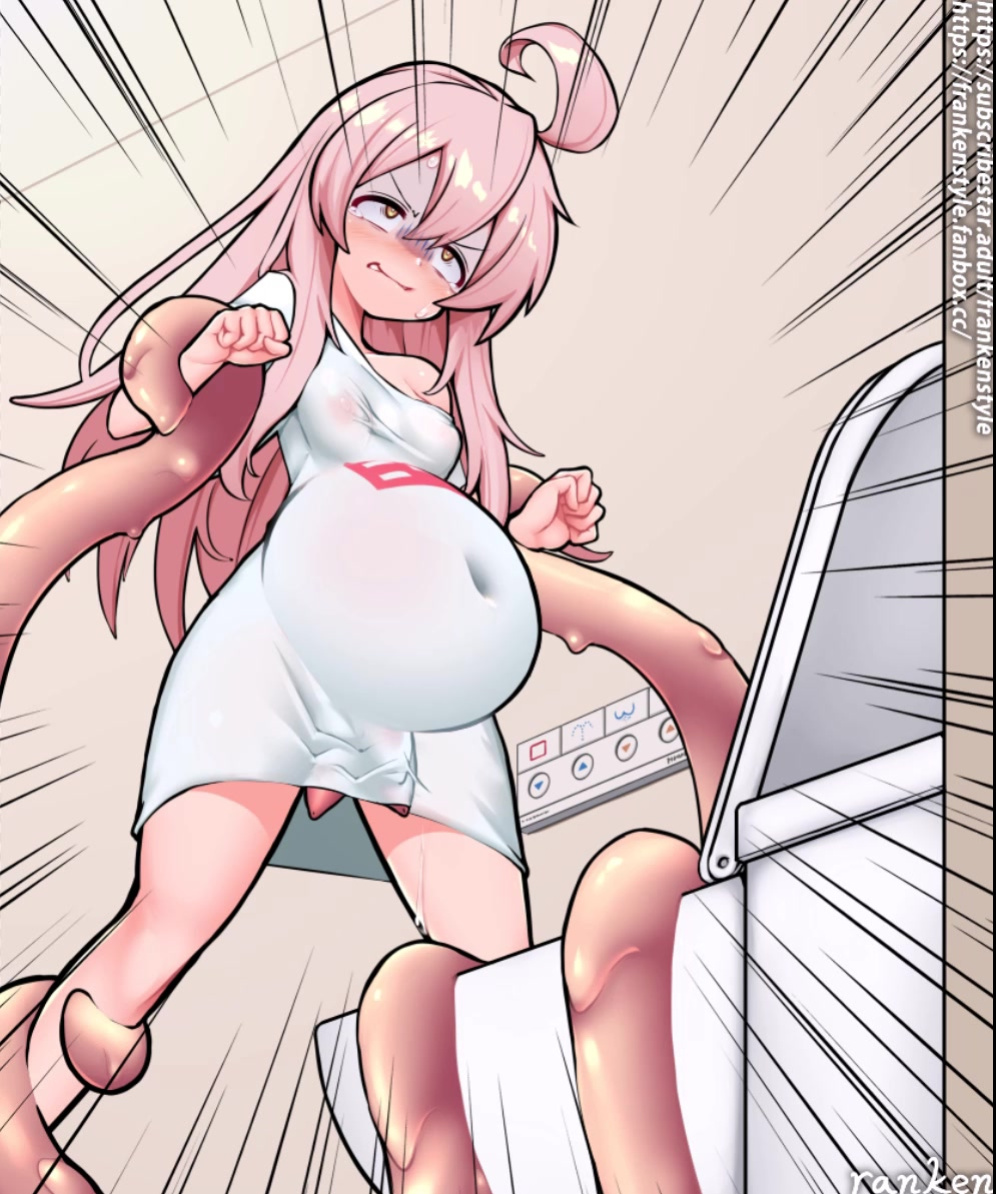 Mahiro VS Semen slime