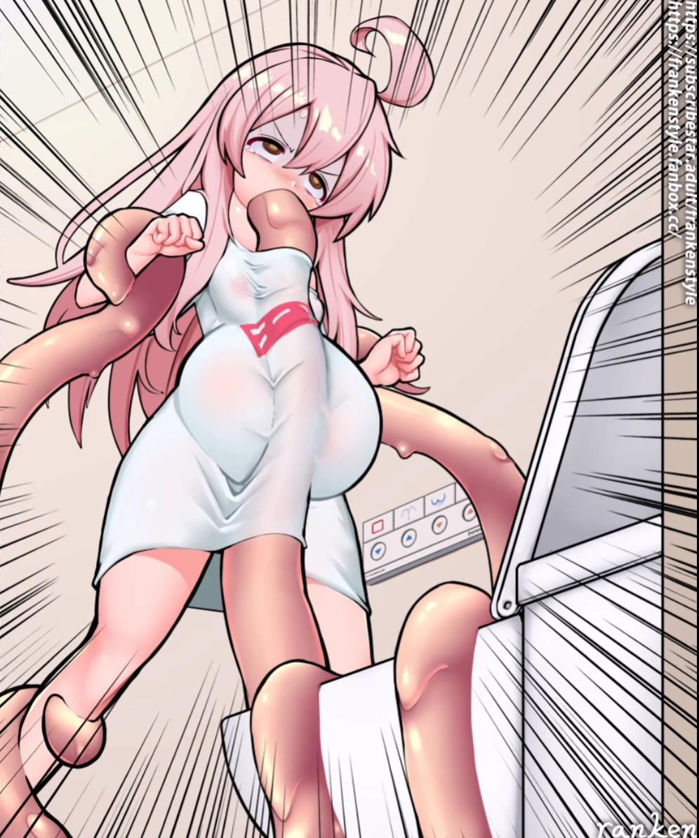 Mahiro VS Semen slime