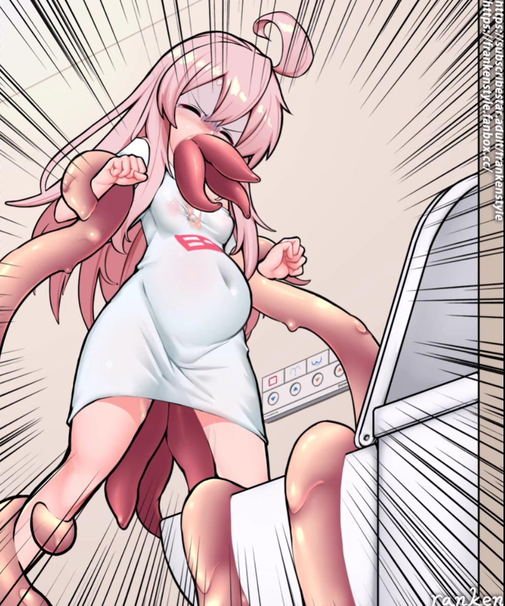Mahiro VS Semen slime