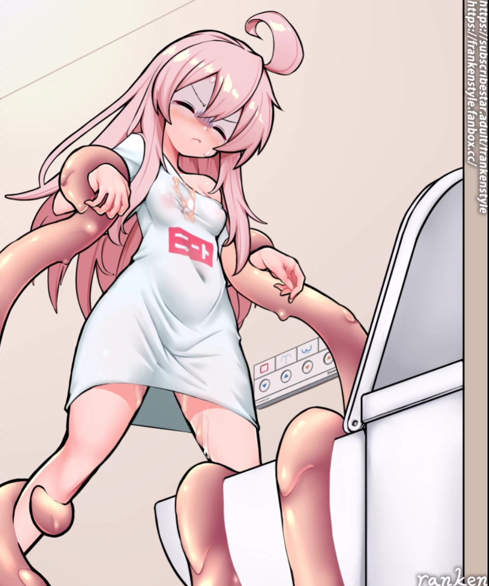 Mahiro VS Semen slime