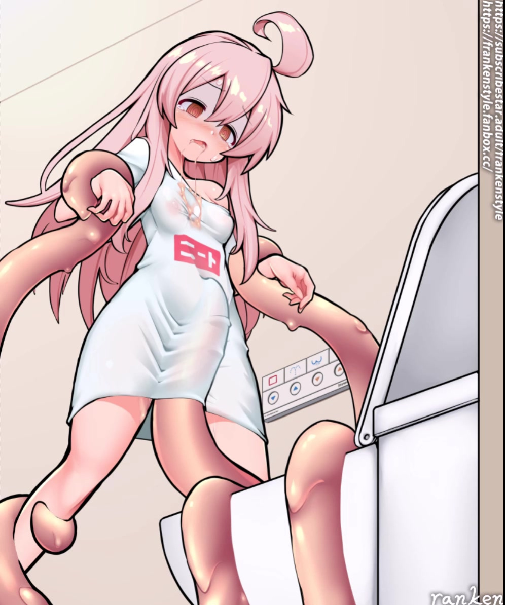 Mahiro VS Semen slime
