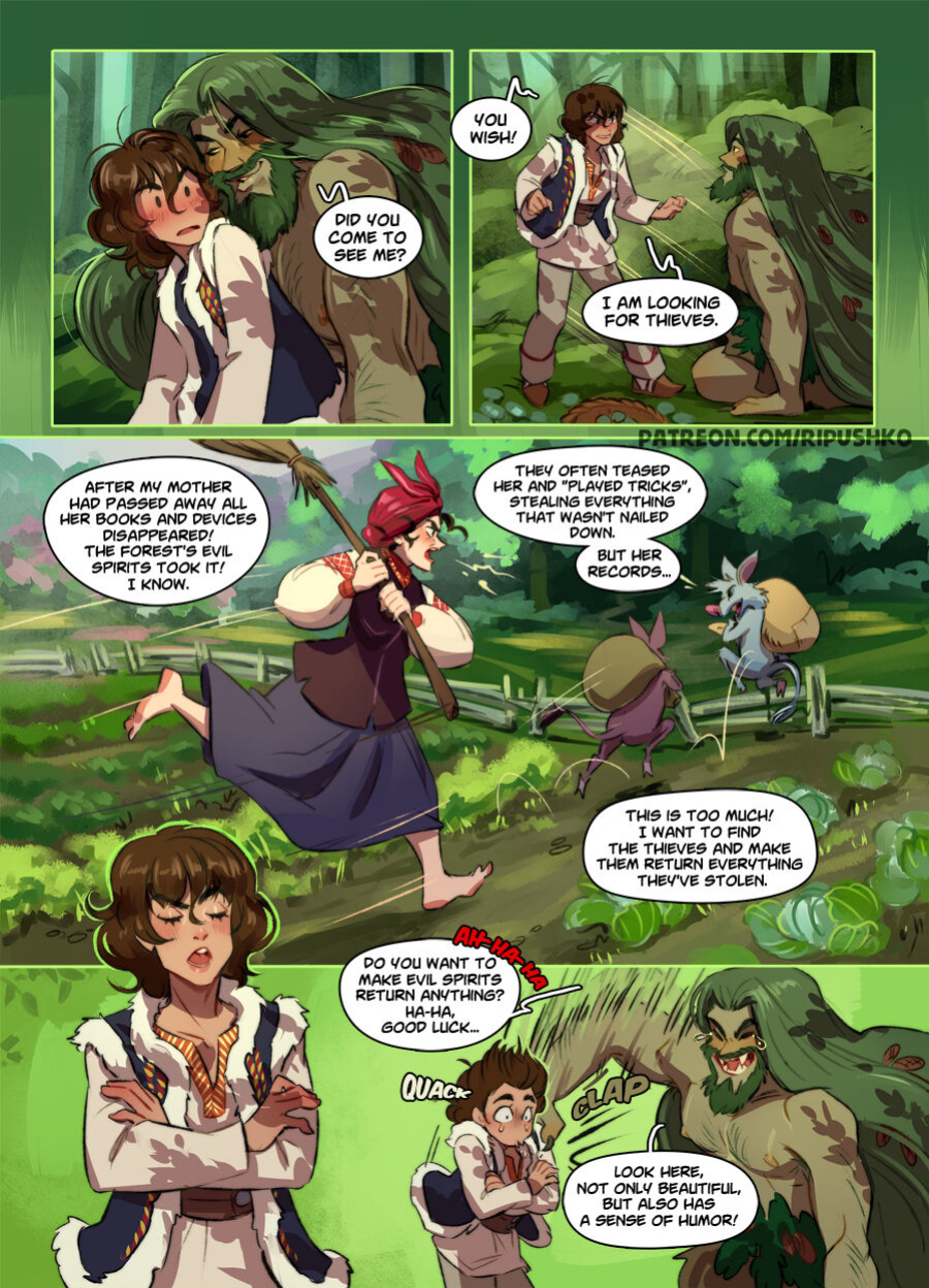 [Ripushko] The forest lord
