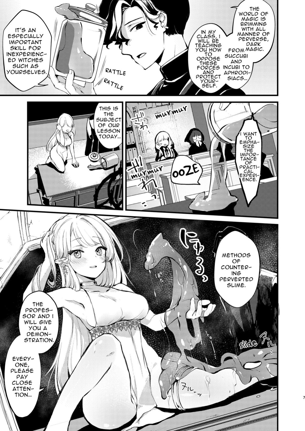 [tete-a-tete (Yuunagi Show)] Himitsu no Tomodachi | The Secret Friend [birdsong translations]