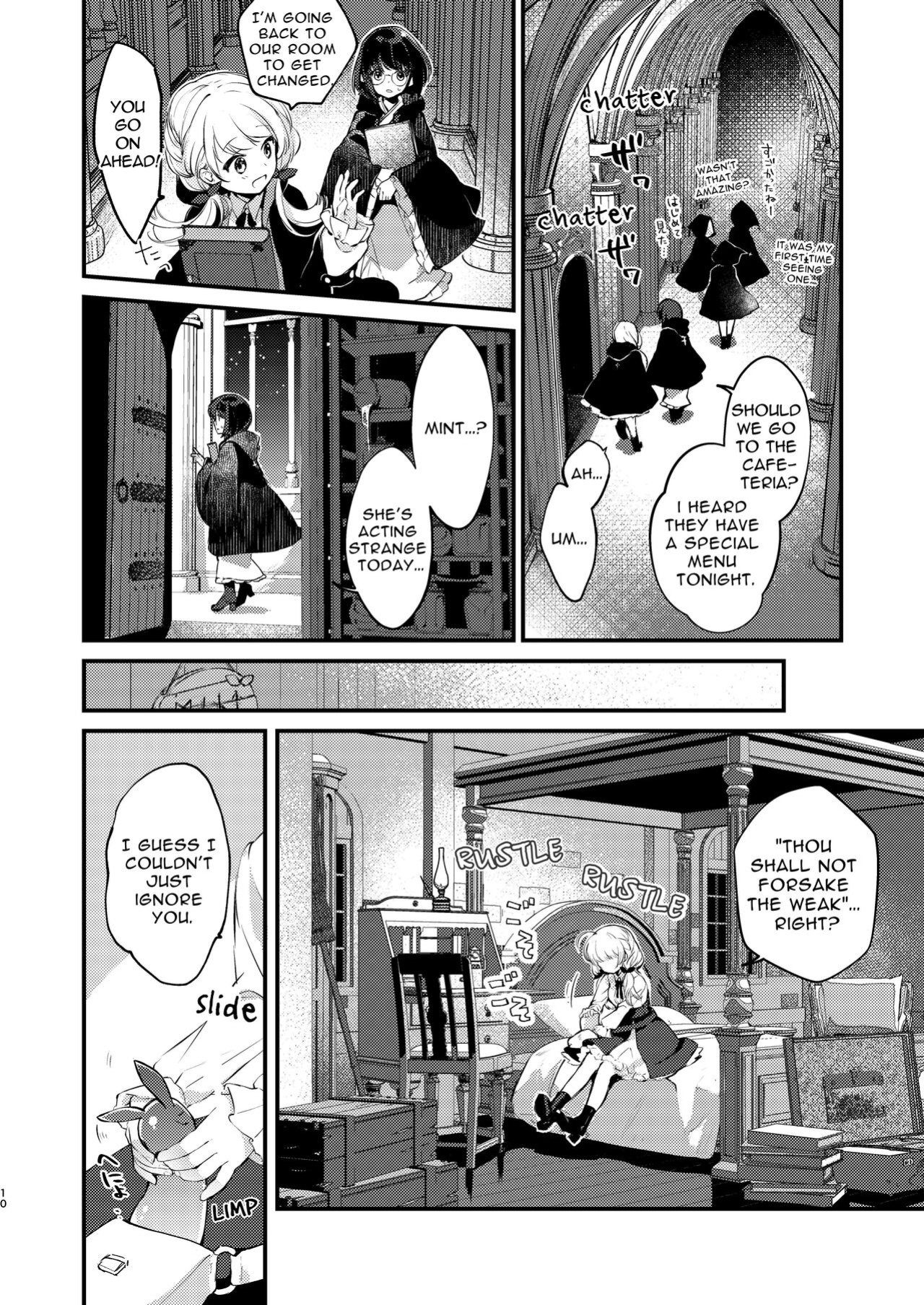 [tete-a-tete (Yuunagi Show)] Himitsu no Tomodachi | The Secret Friend [birdsong translations]