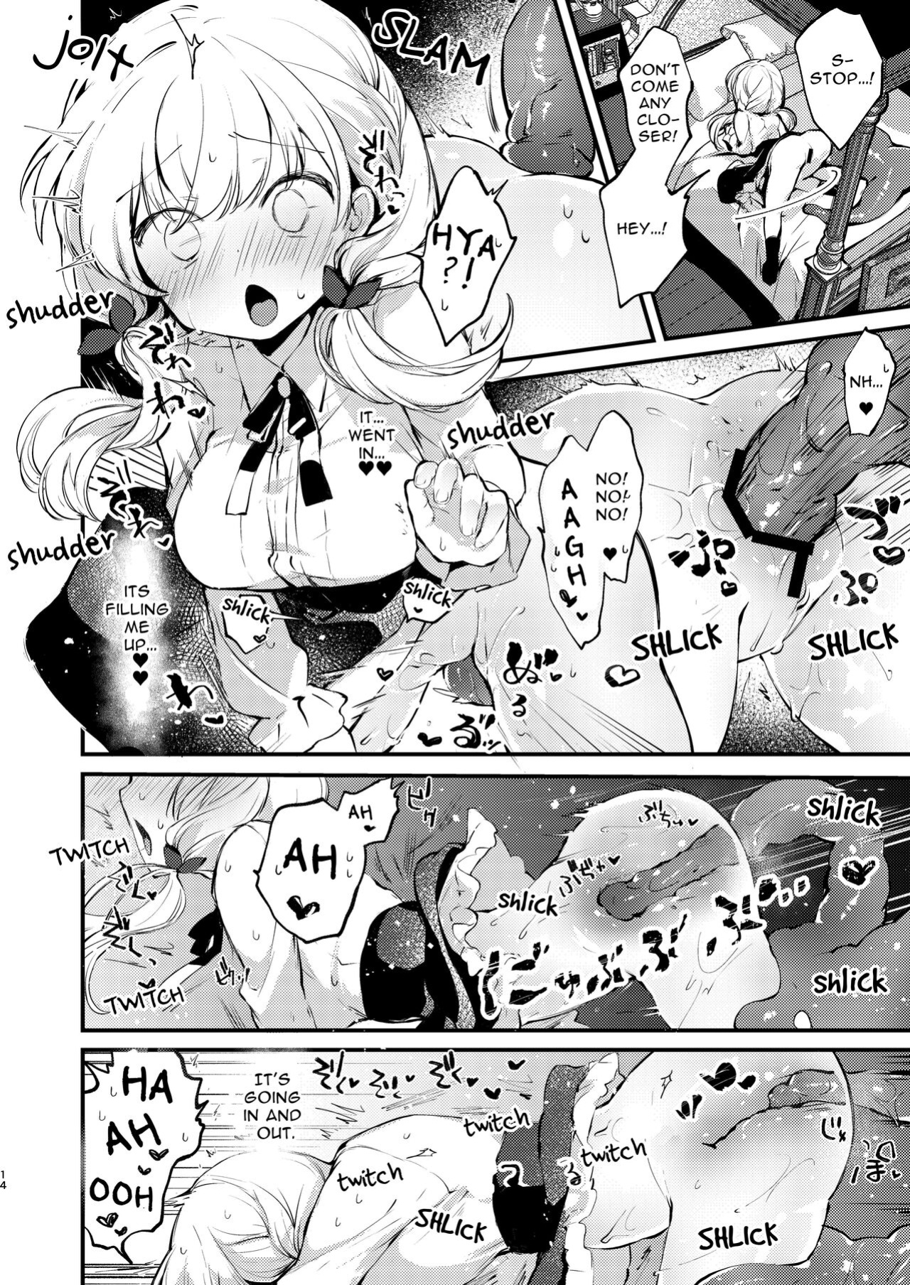 [tete-a-tete (Yuunagi Show)] Himitsu no Tomodachi | The Secret Friend [birdsong translations]