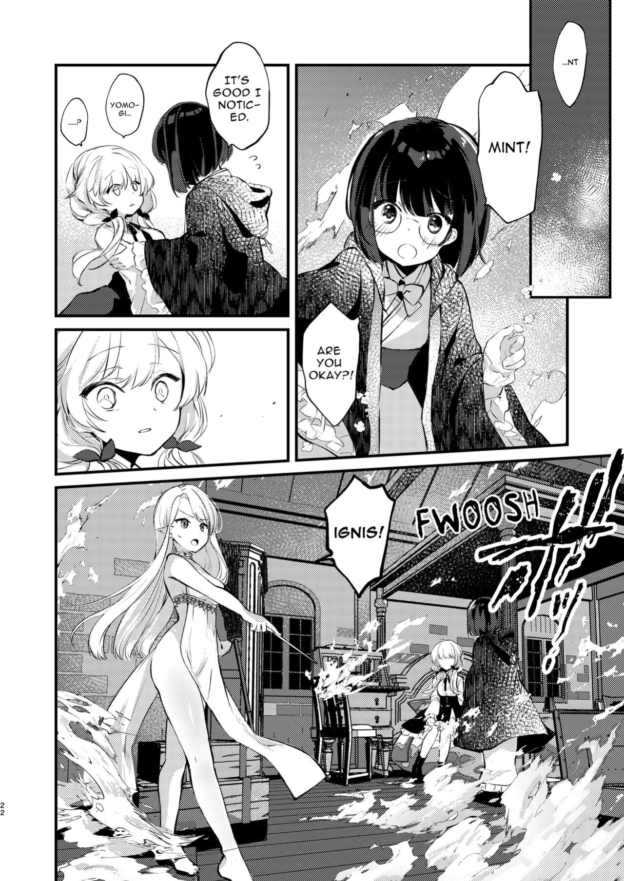 [tete-a-tete (Yuunagi Show)] Himitsu no Tomodachi | The Secret Friend [birdsong translations]