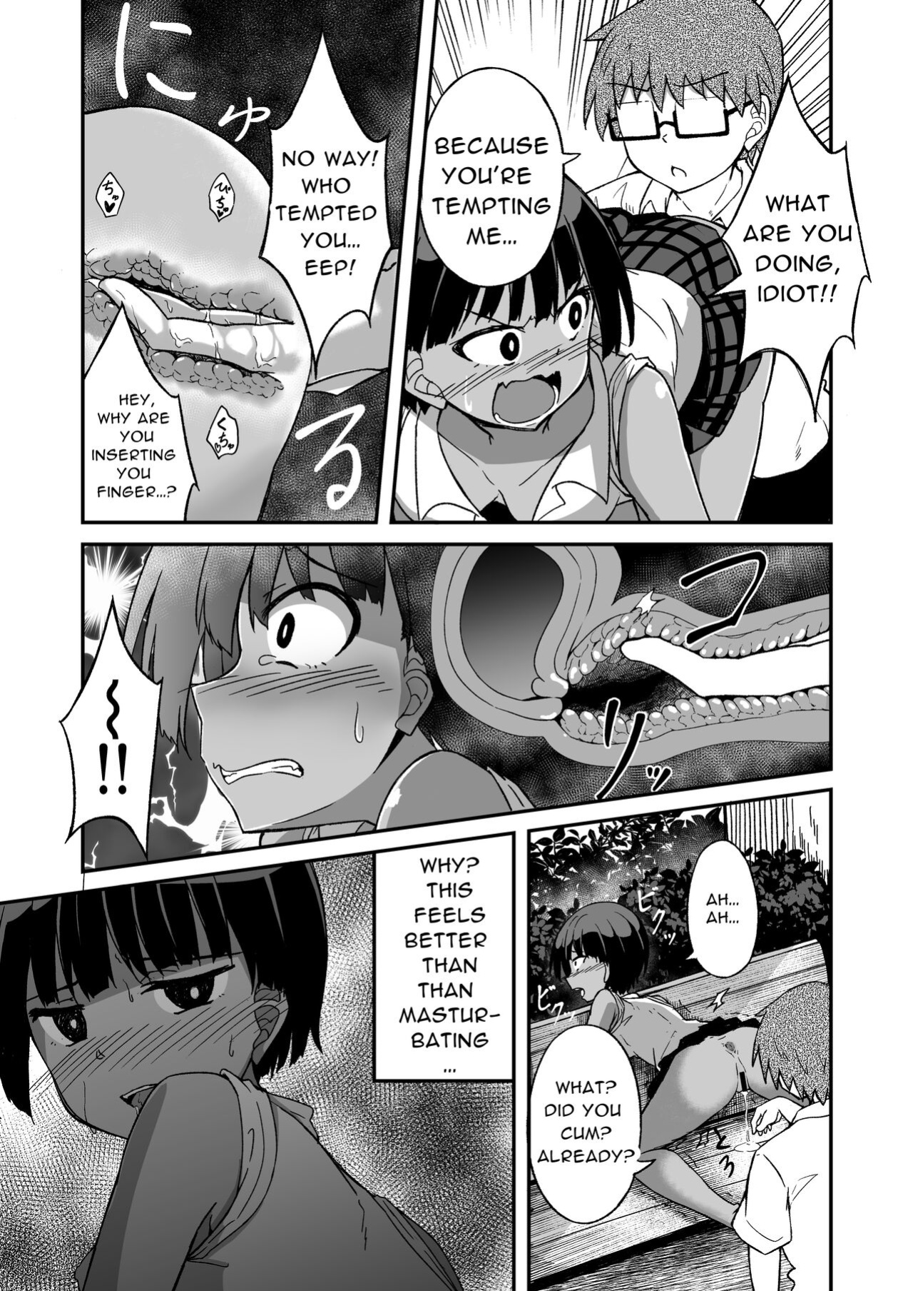 [Hanairo Momen (Dekigokoro)] Rikujoubu no Onna | The Track & Field Club Girl [Black Raven]