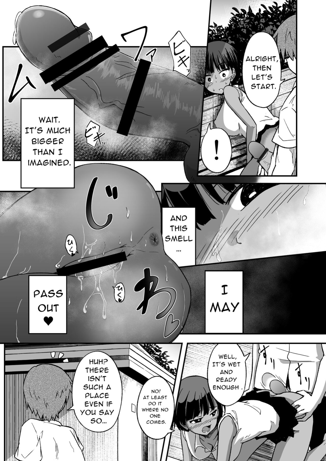 [Hanairo Momen (Dekigokoro)] Rikujoubu no Onna | The Track & Field Club Girl [Black Raven]
