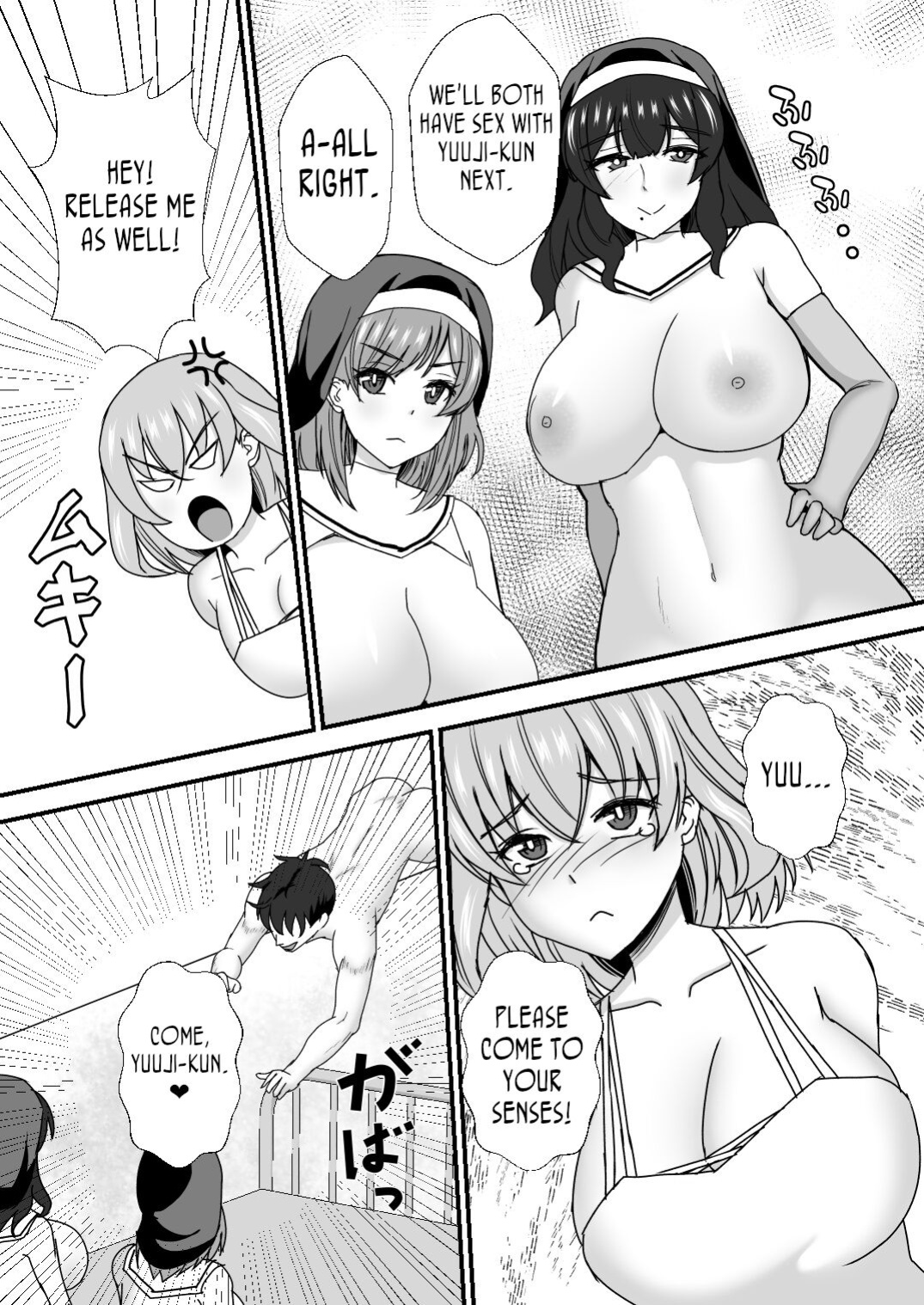 [Mokko Rich Vanilla (Mokko Ritchie)] Gibo Musume Don 2-haime -Gibo Imouto to Sister Oyako wa Ore no Chinpo no Soudatsusen o Shiteiru- [joobuspaidatr]