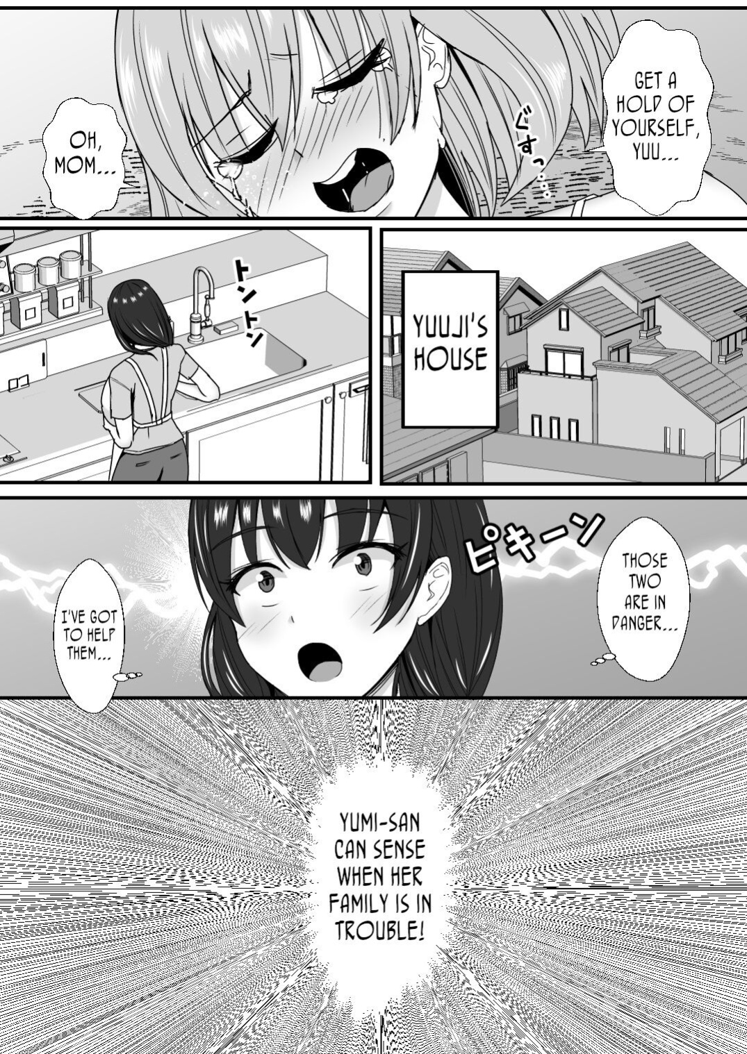 [Mokko Rich Vanilla (Mokko Ritchie)] Gibo Musume Don 2-haime -Gibo Imouto to Sister Oyako wa Ore no Chinpo no Soudatsusen o Shiteiru- [joobuspaidatr]