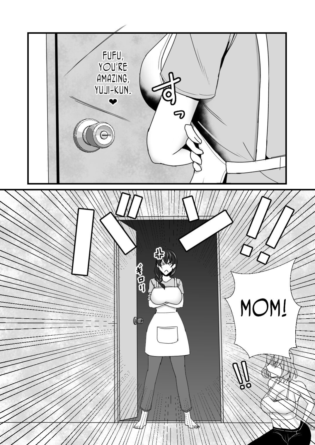 [Mokko Rich Vanilla (Mokko Ritchie)] Gibo Musume Don 2-haime -Gibo Imouto to Sister Oyako wa Ore no Chinpo no Soudatsusen o Shiteiru- [joobuspaidatr]