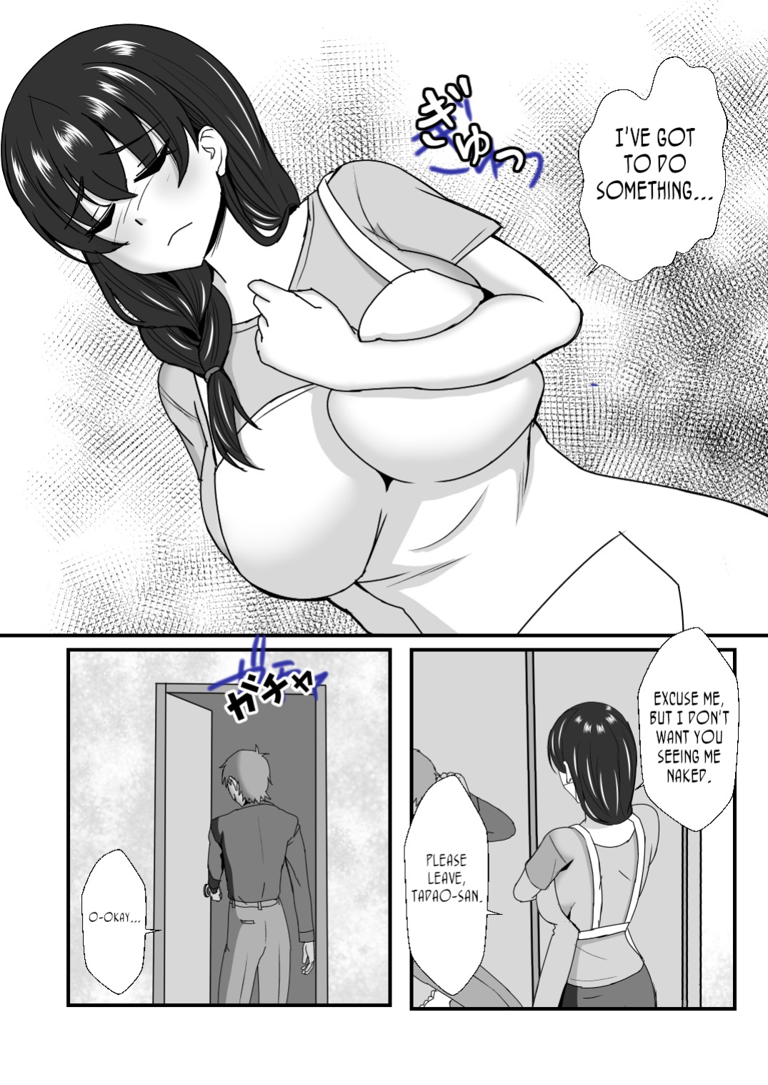 [Mokko Rich Vanilla (Mokko Ritchie)] Gibo Musume Don 2-haime -Gibo Imouto to Sister Oyako wa Ore no Chinpo no Soudatsusen o Shiteiru- [joobuspaidatr]