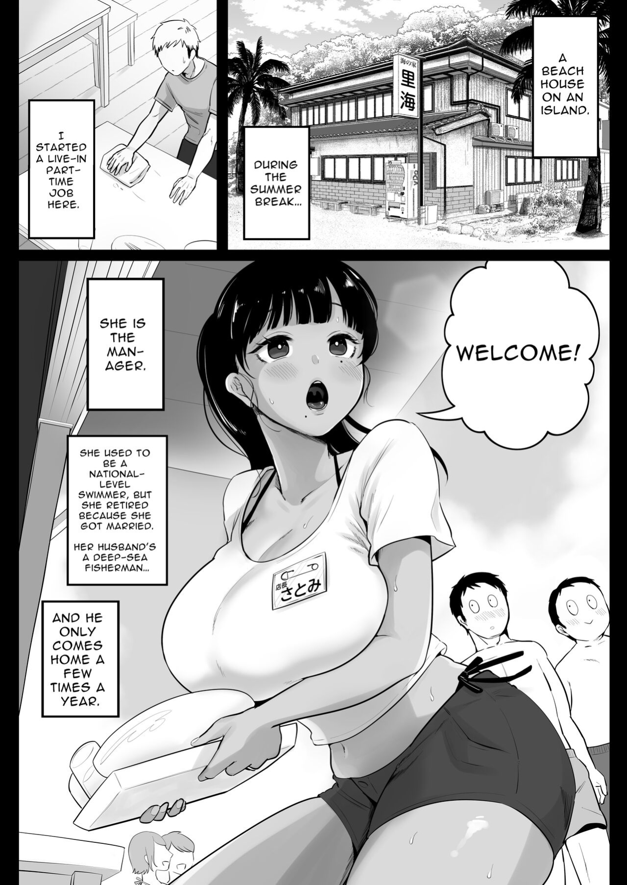 [Nezumi no Haha (Nezumi Nobo)] Umi no Ie, Hitozuma Tenchou Makanai Koubiroku | A Record Of Having Sex With A Married Woman At A Beach House [Solid Rose]