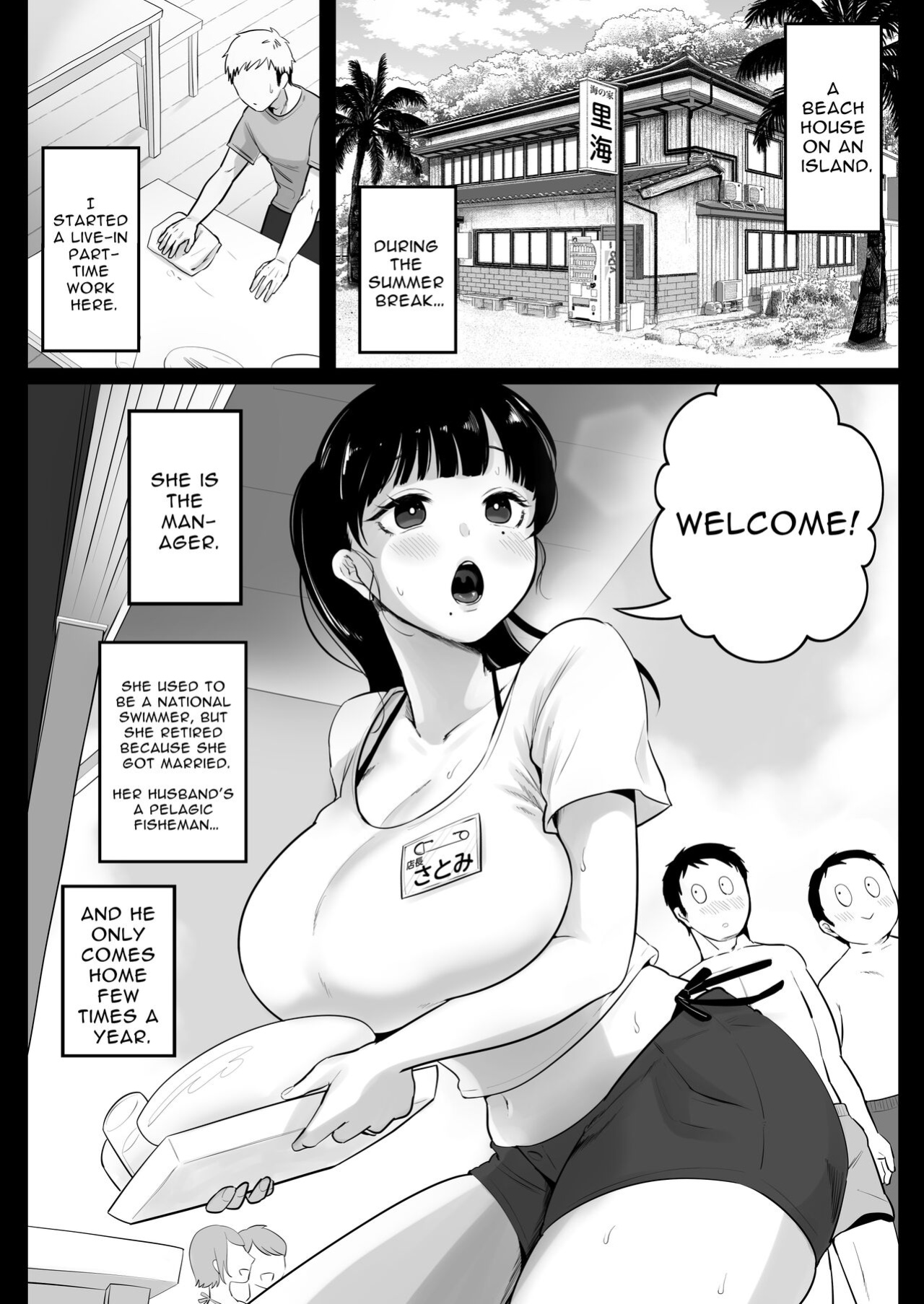 [Nezumi no Haha (Nezumi Nobo)] Umi no Ie, Hitozuma Tenchou Makanai Koubiroku | A Record Of Having Sex With A Married Woman At A Beach House [Solid Rose]