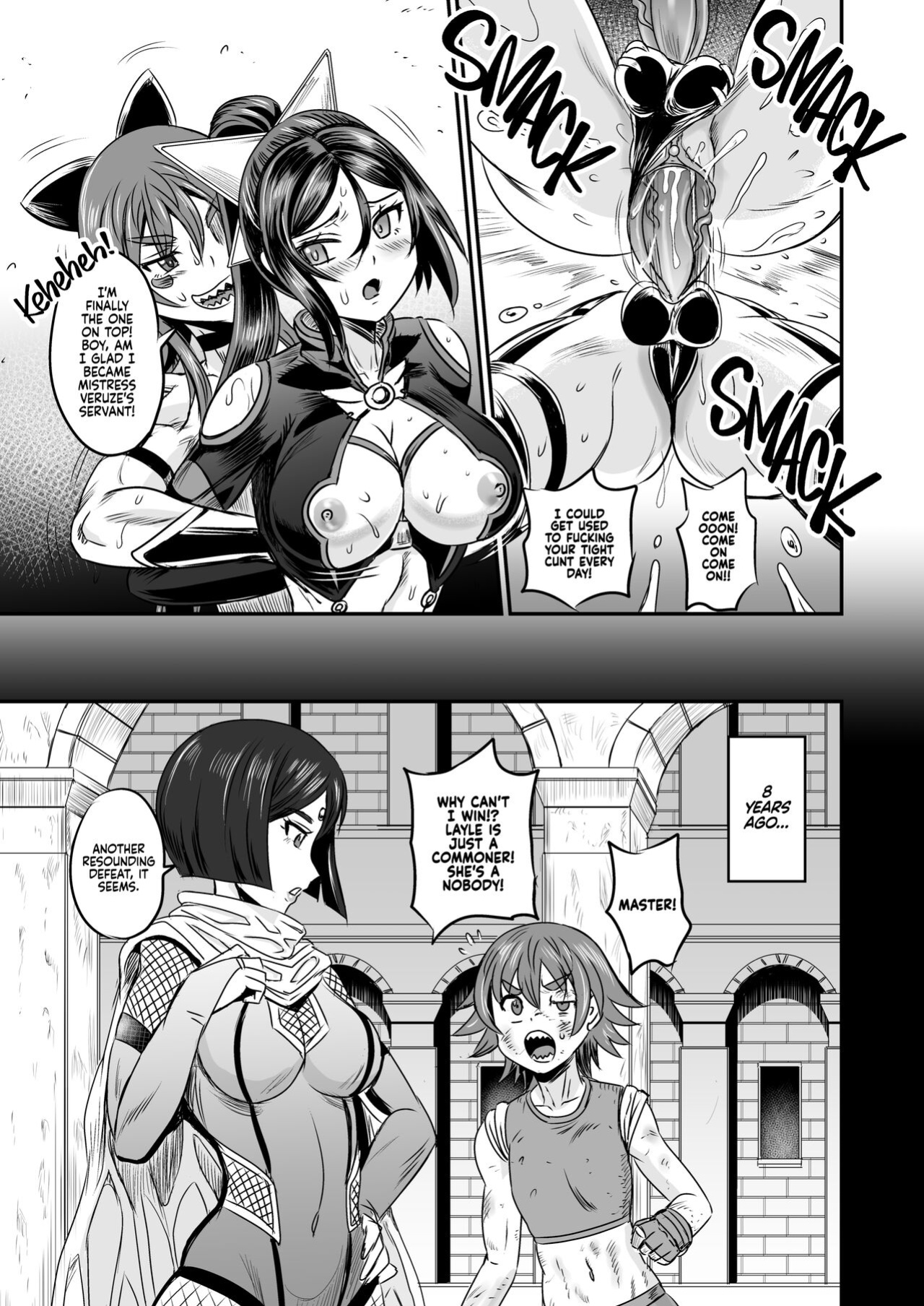 [PX-Real (Kanno Takashi)] Mahoushoujyo Rensei System 6 | Magical Girl Semen Training System 6