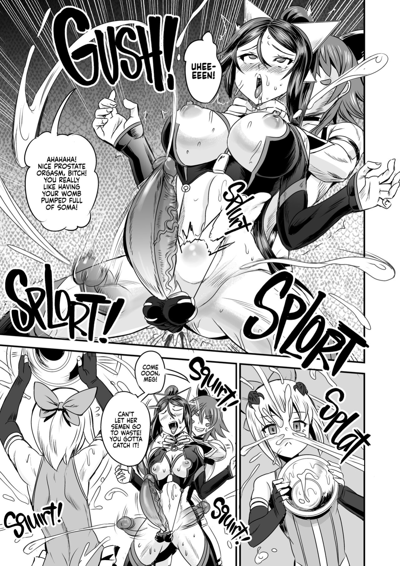[PX-Real (Kanno Takashi)] Mahoushoujyo Rensei System 6 | Magical Girl Semen Training System 6