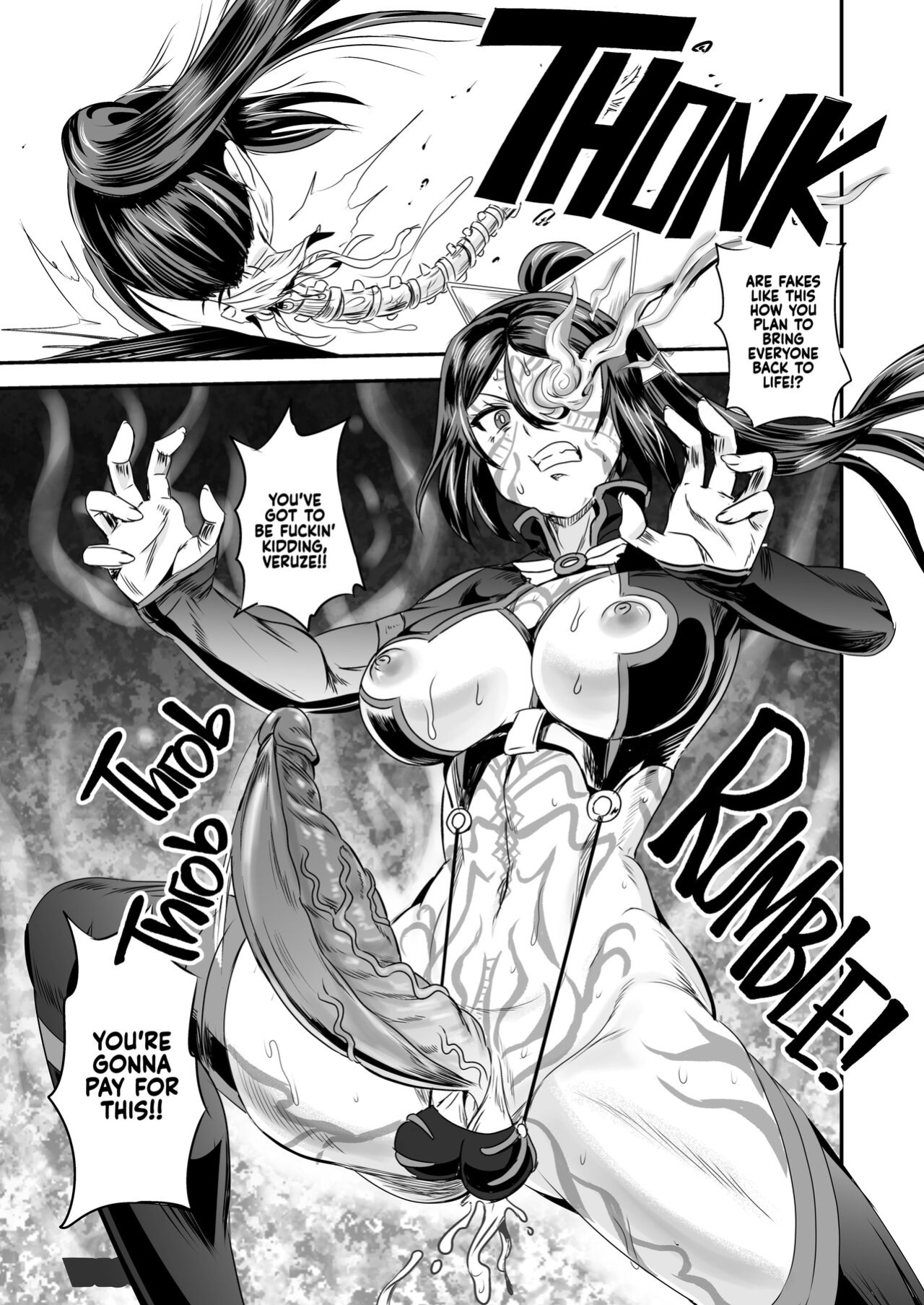 [PX-Real (Kanno Takashi)] Mahoushoujyo Rensei System 6 | Magical Girl Semen Training System 6