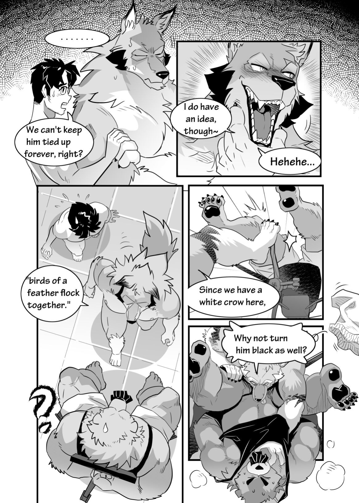 [Kuma Hachi] Straight Landlord and Gay Tenant